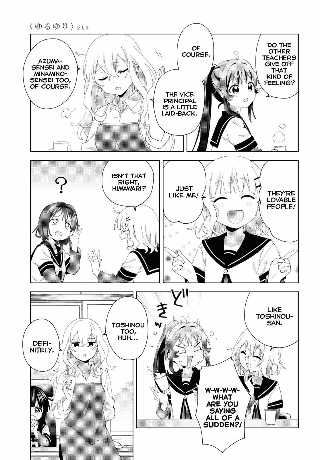 Yuru Yuri - Chapter 195