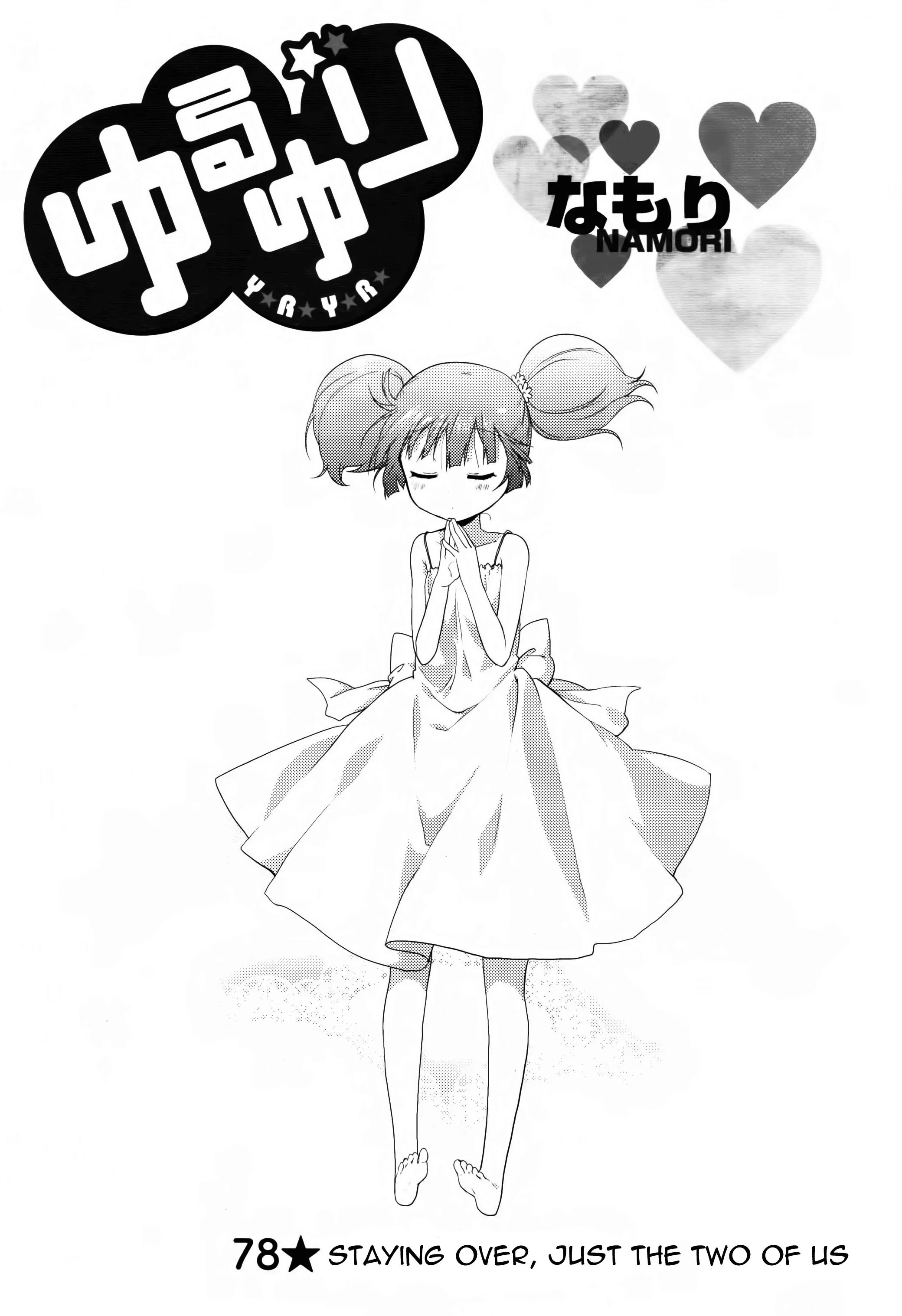 Yuru Yuri - Vol.11 Chapter 78: Staying Over, Just The Two Of Us