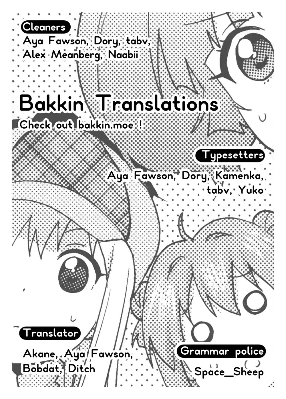 Yuru Yuri - Vol.16 Chapter 126: The Murder Of Funami Yui!?