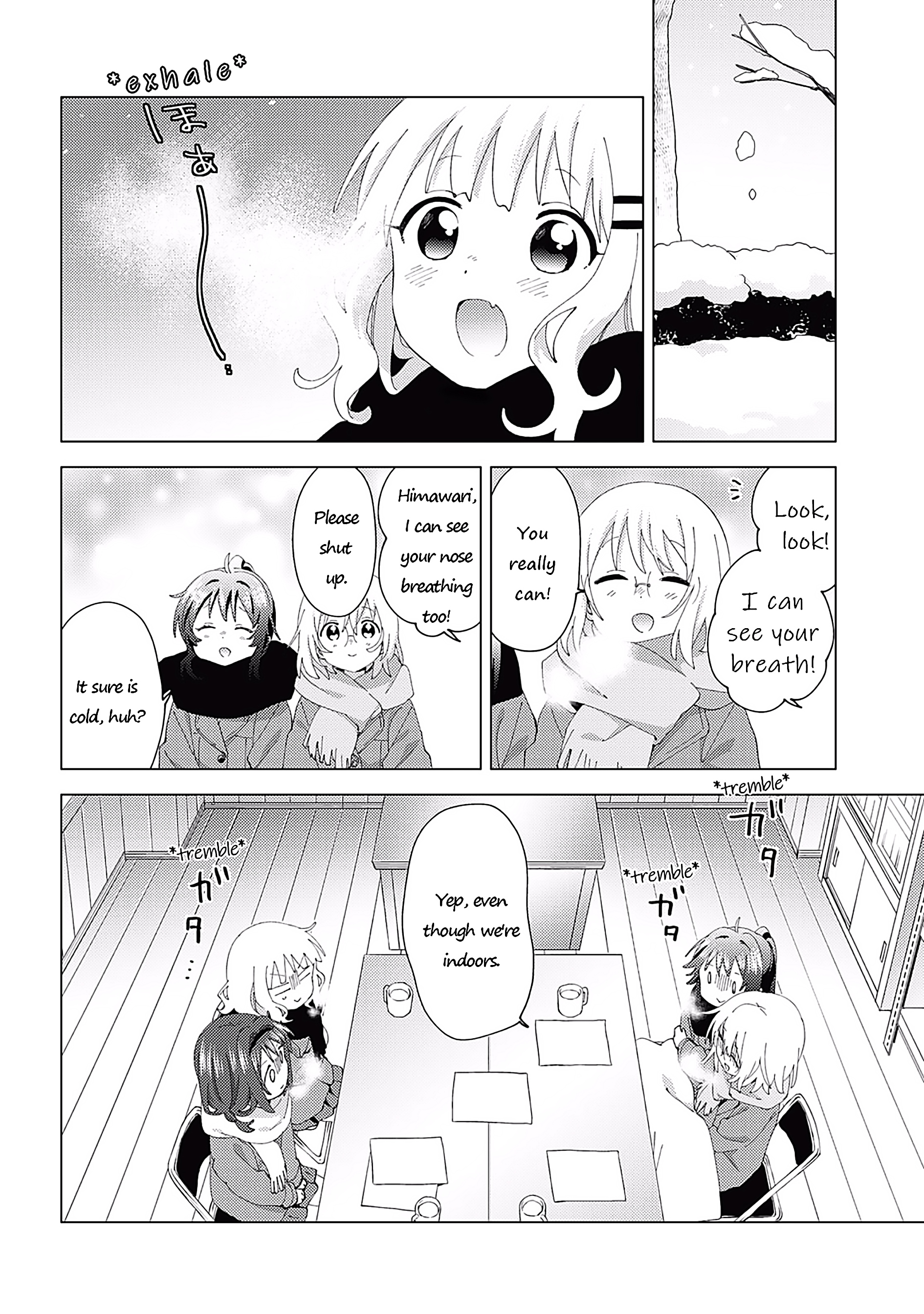 Yuru Yuri - Vol.22 Chapter 181: Verrrrrry Cold!