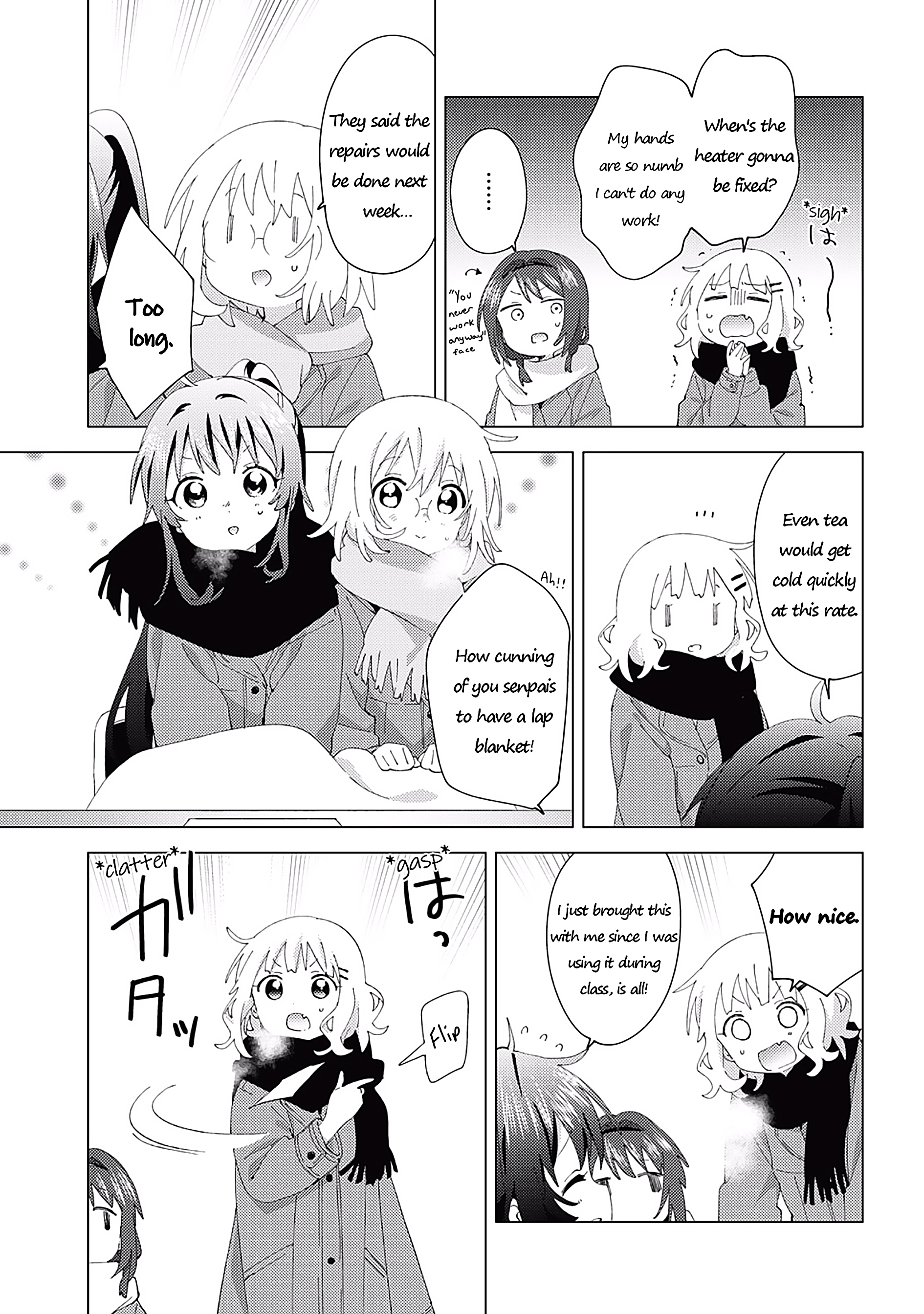 Yuru Yuri - Vol.22 Chapter 181: Verrrrrry Cold!