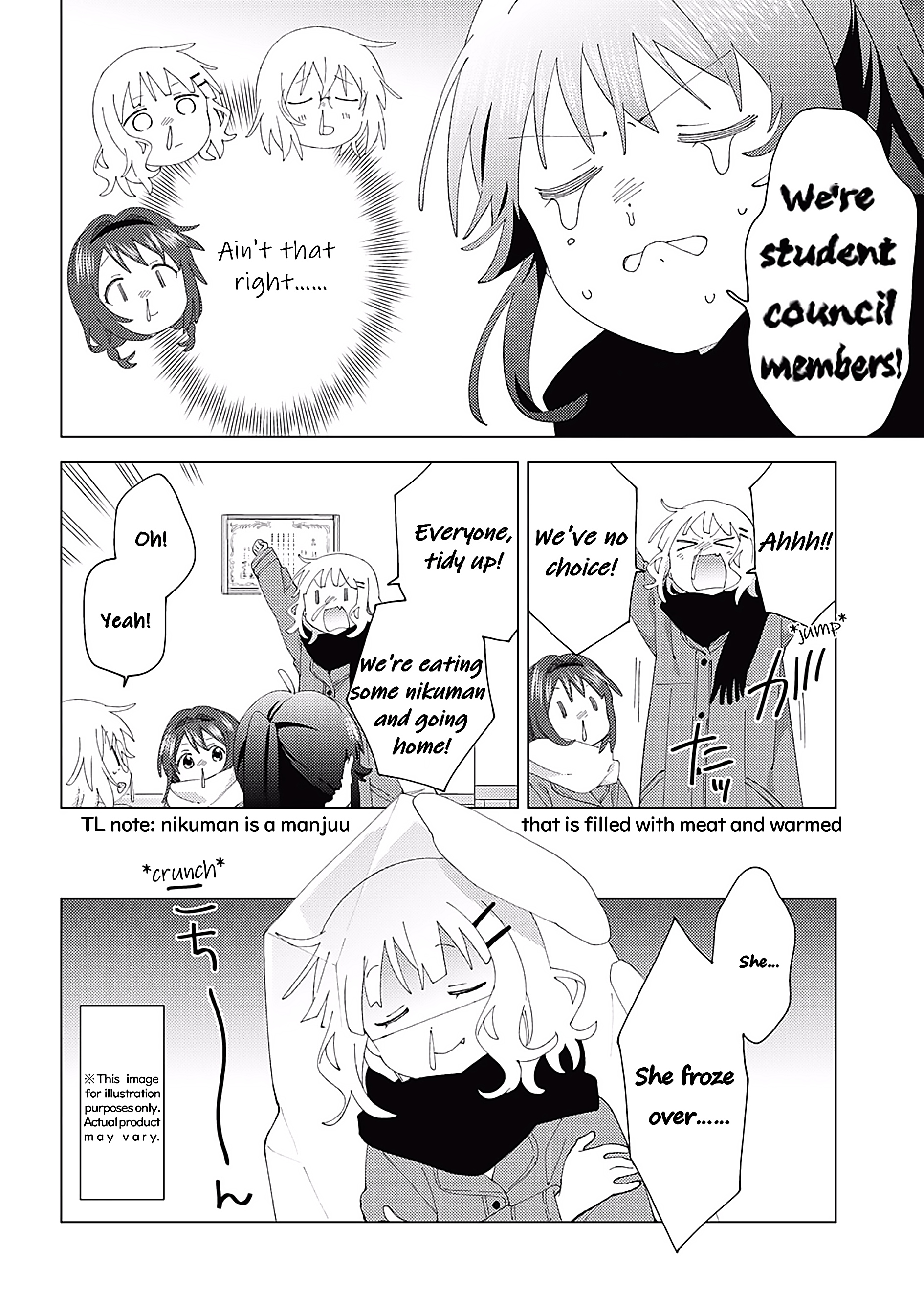 Yuru Yuri - Vol.22 Chapter 181: Verrrrrry Cold!