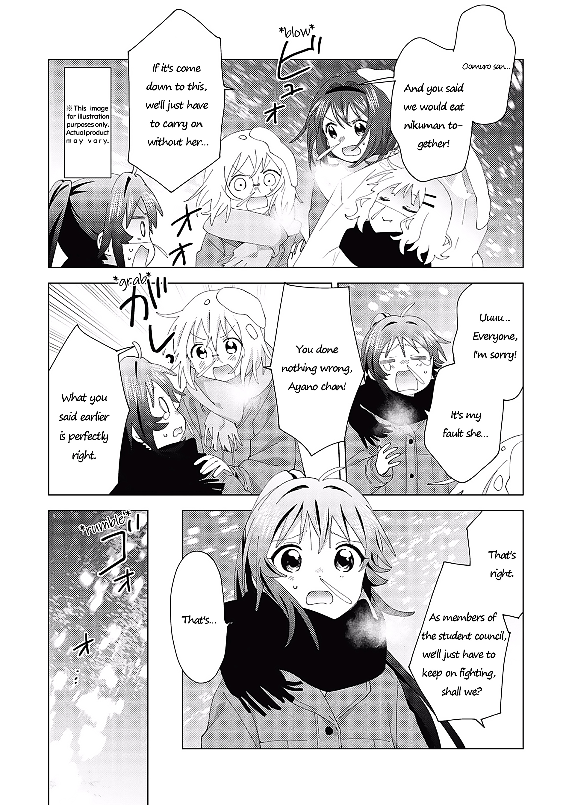 Yuru Yuri - Vol.22 Chapter 181: Verrrrrry Cold!