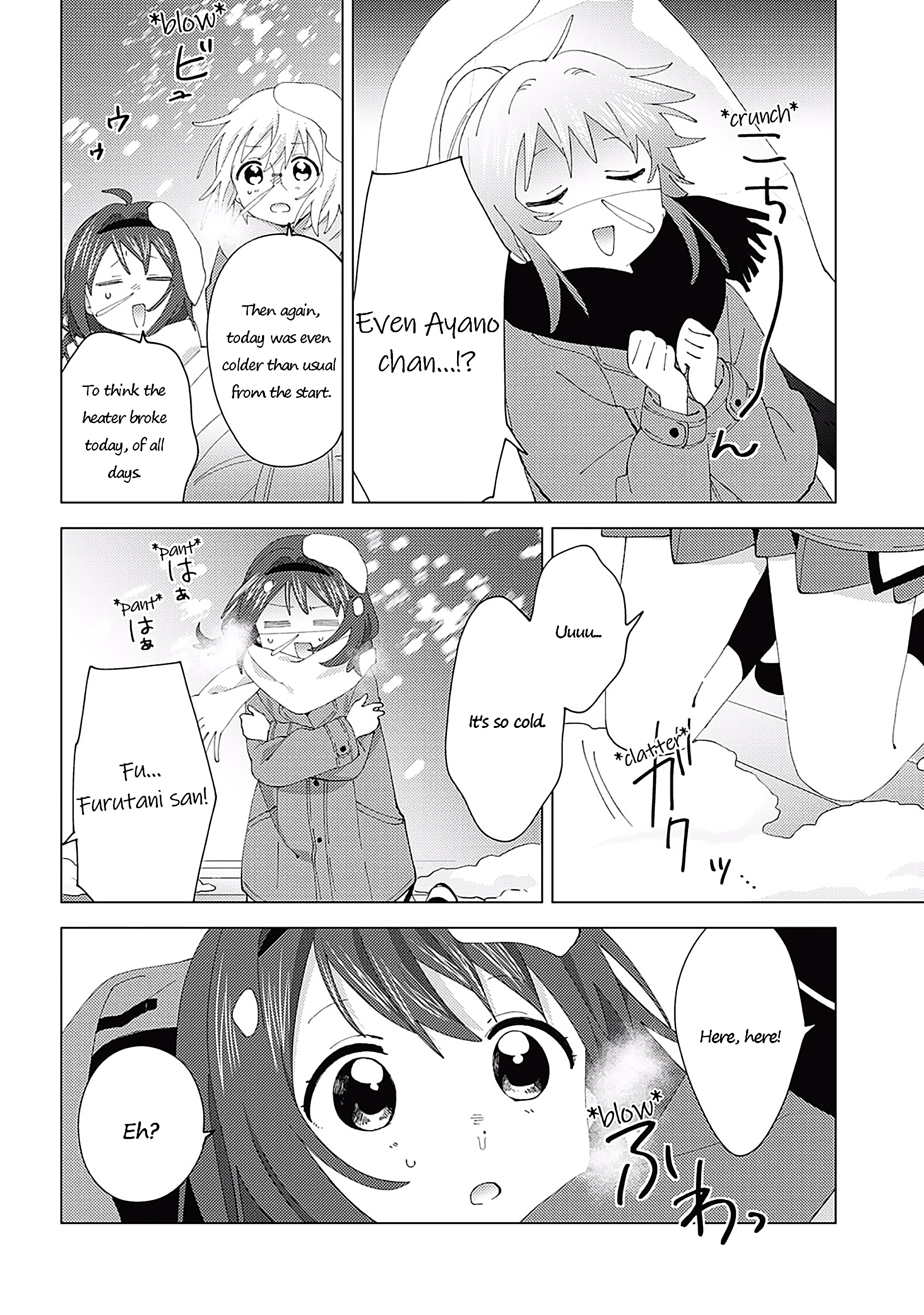 Yuru Yuri - Vol.22 Chapter 181: Verrrrrry Cold!