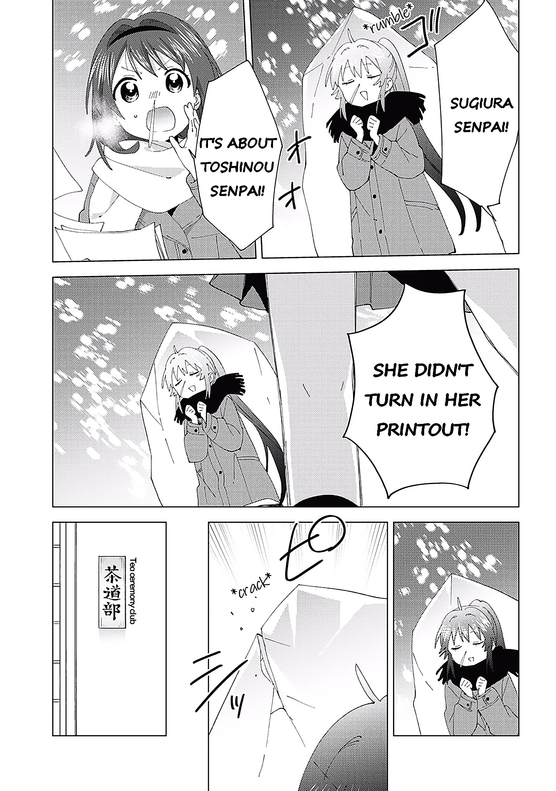 Yuru Yuri - Vol.22 Chapter 181: Verrrrrry Cold!