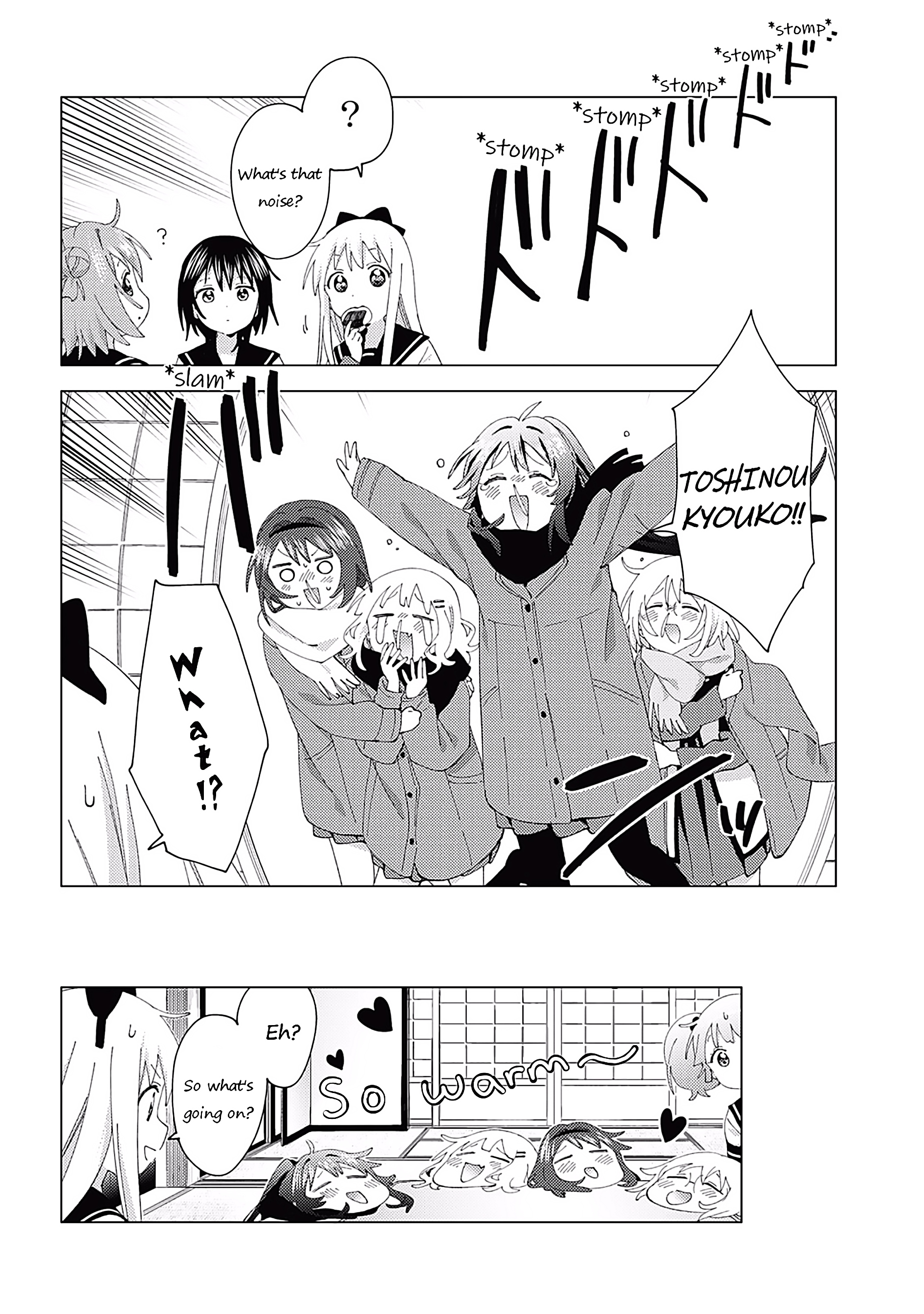 Yuru Yuri - Vol.22 Chapter 181: Verrrrrry Cold!