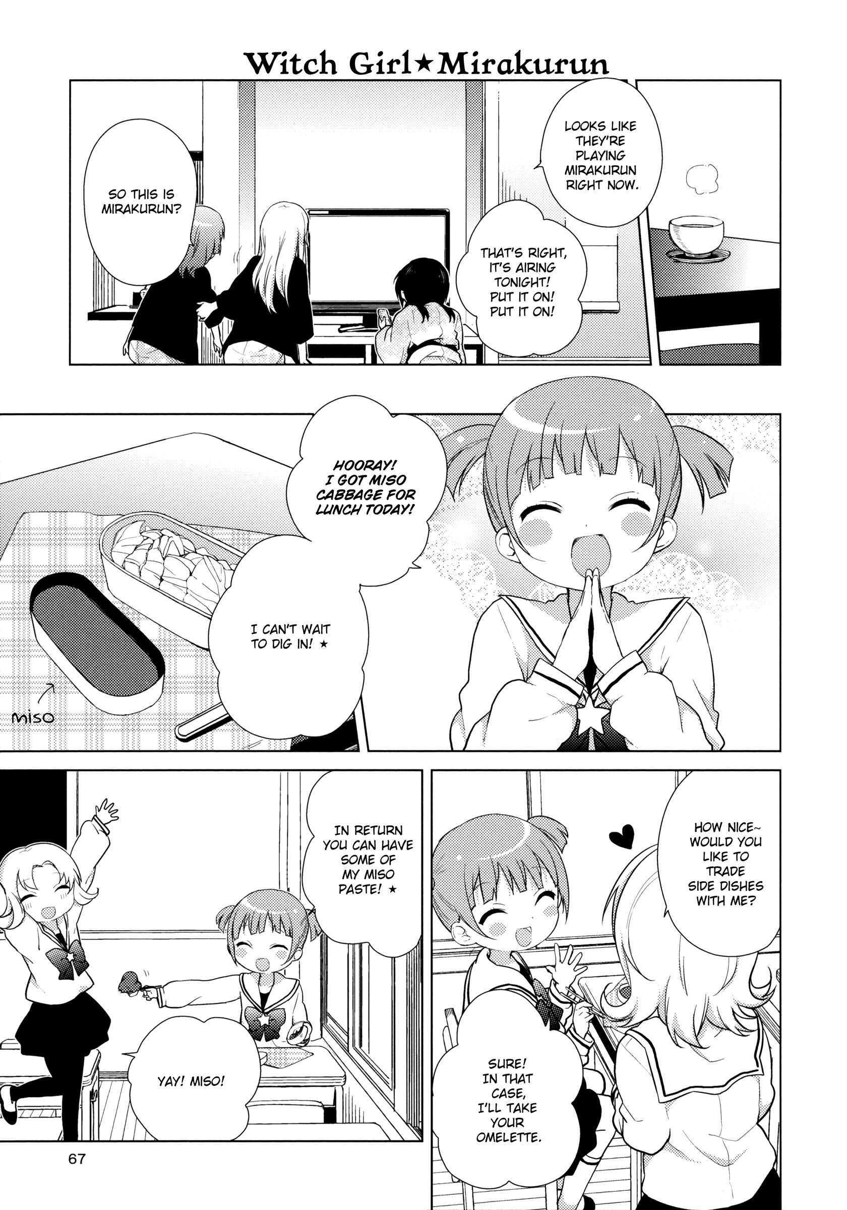 Yuru Yuri - Vol.5 Chapter 48: The Steam Has Us Under Its Spell