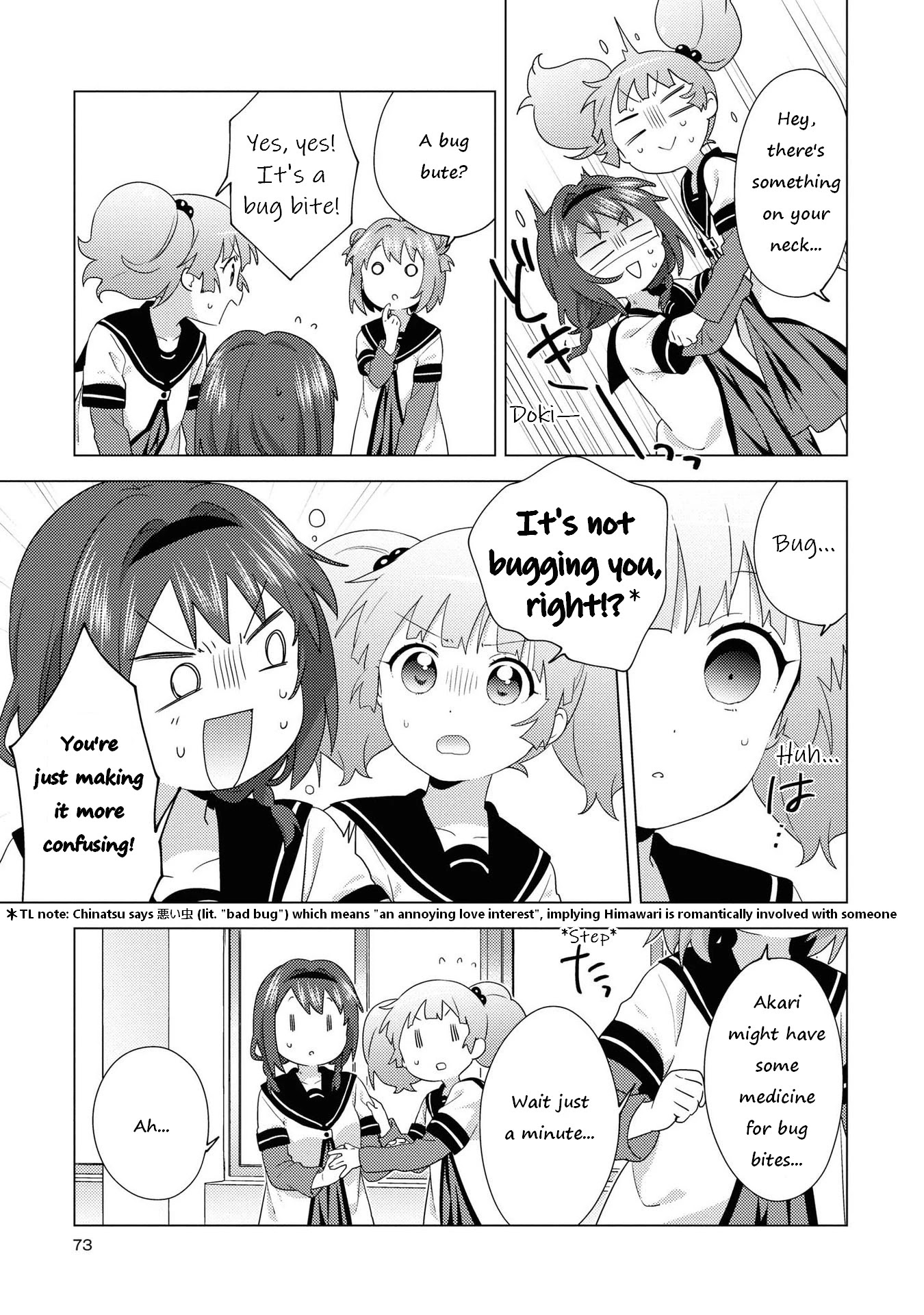 Yuru Yuri - Chapter 163: It's Good Manners To Leave It Out Of Sight