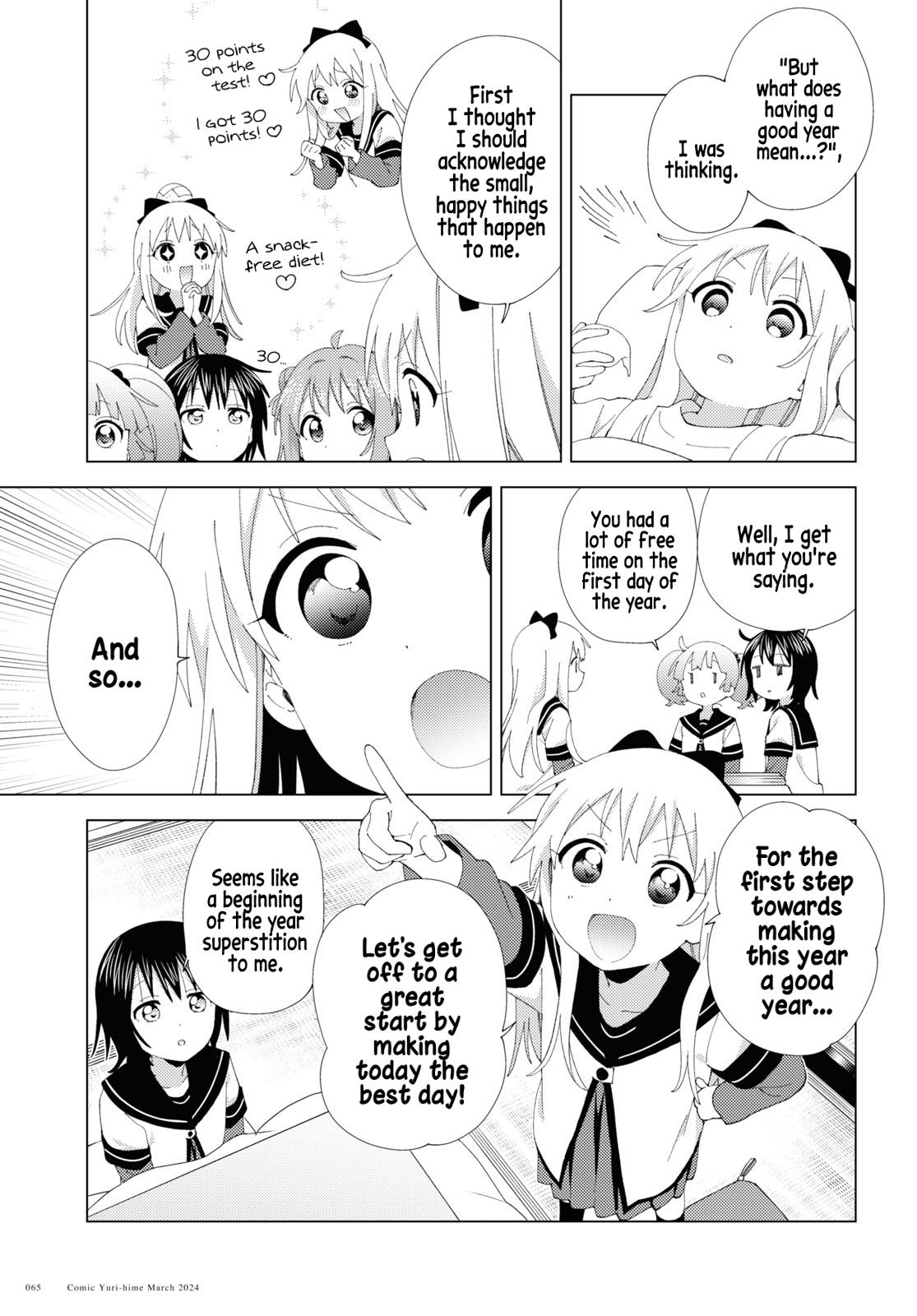 Yuru Yuri - Chapter 206: A Year's Good Benefits!