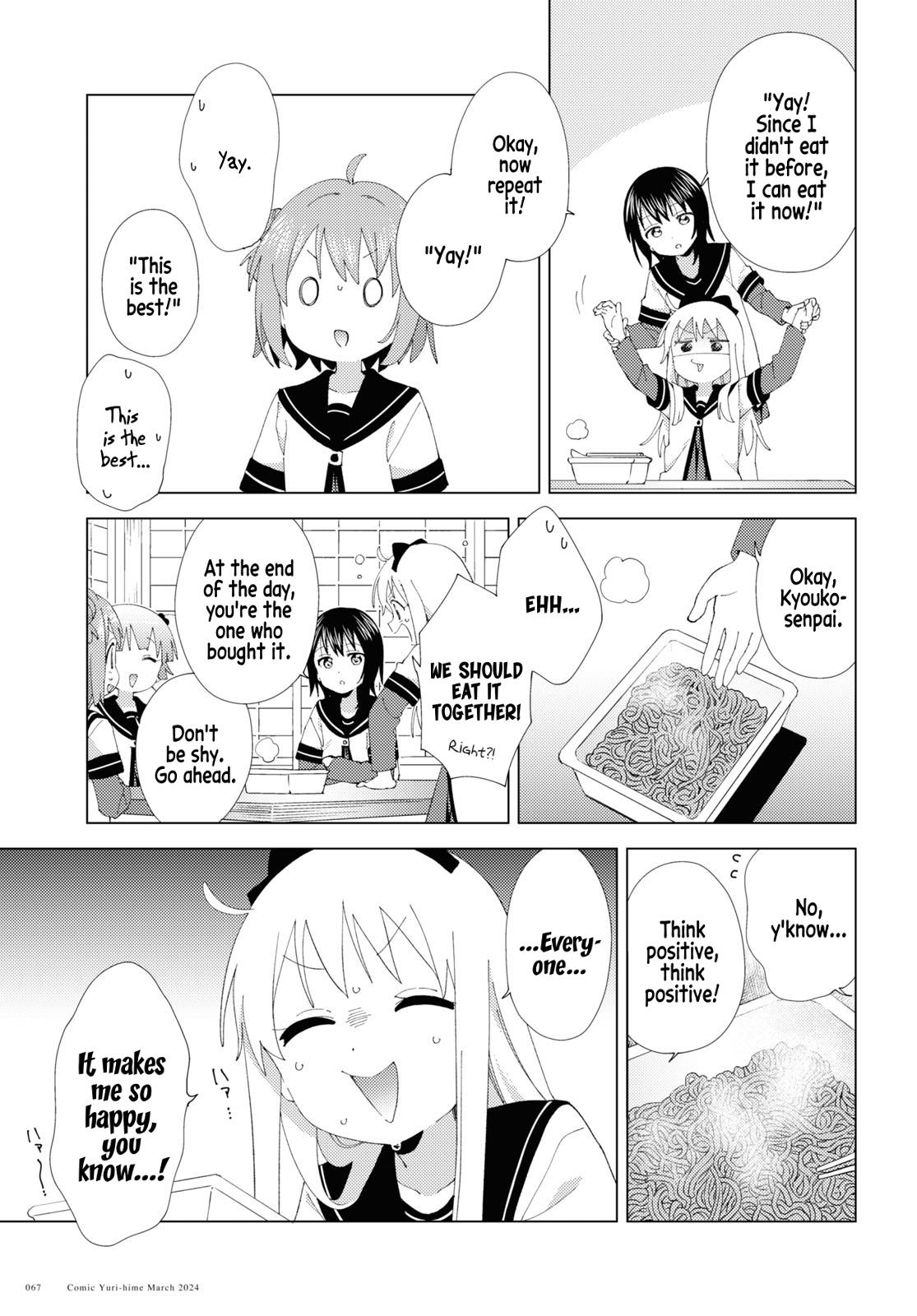 Yuru Yuri - Chapter 206: A Year's Good Benefits!