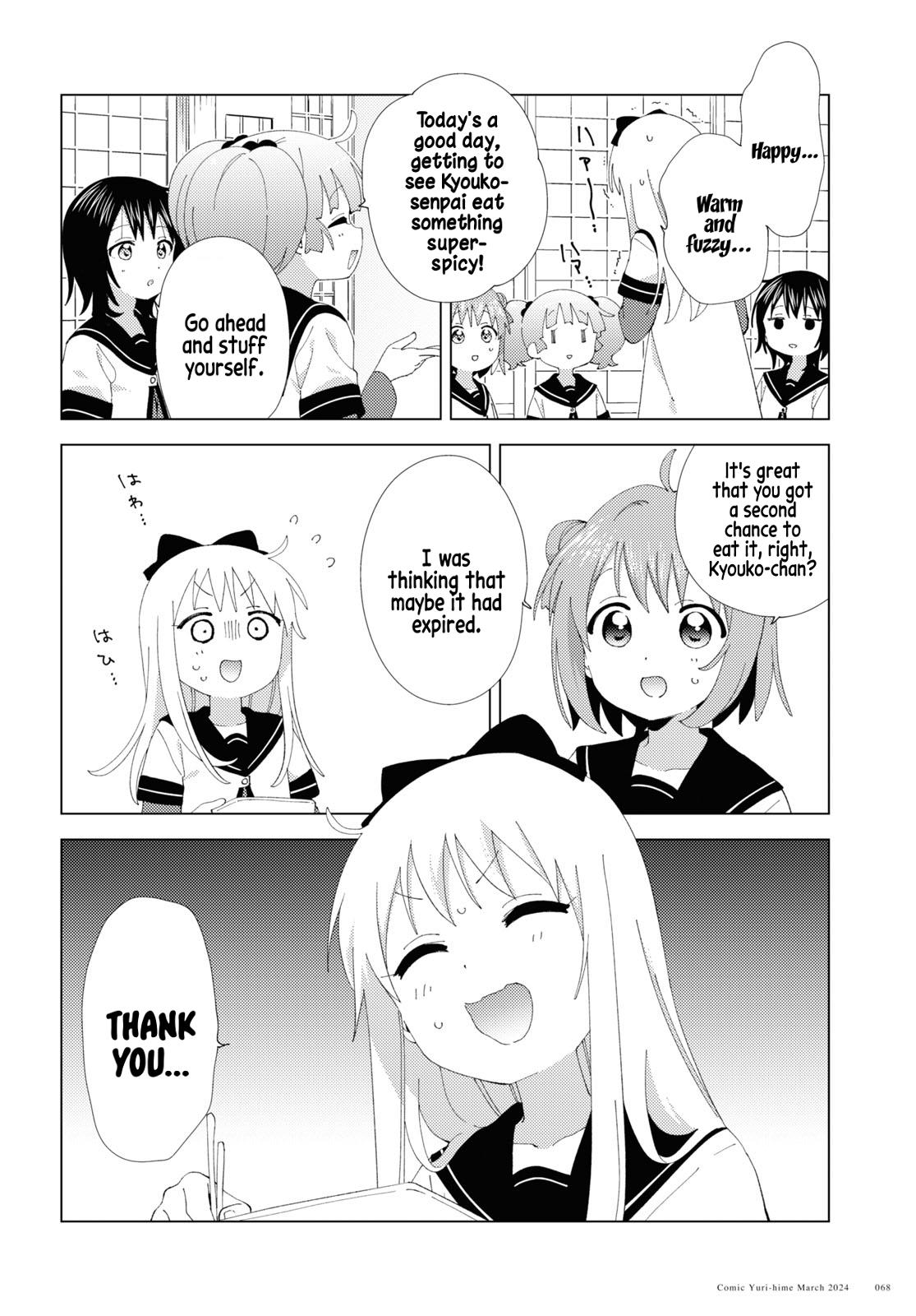 Yuru Yuri - Chapter 206: A Year's Good Benefits!