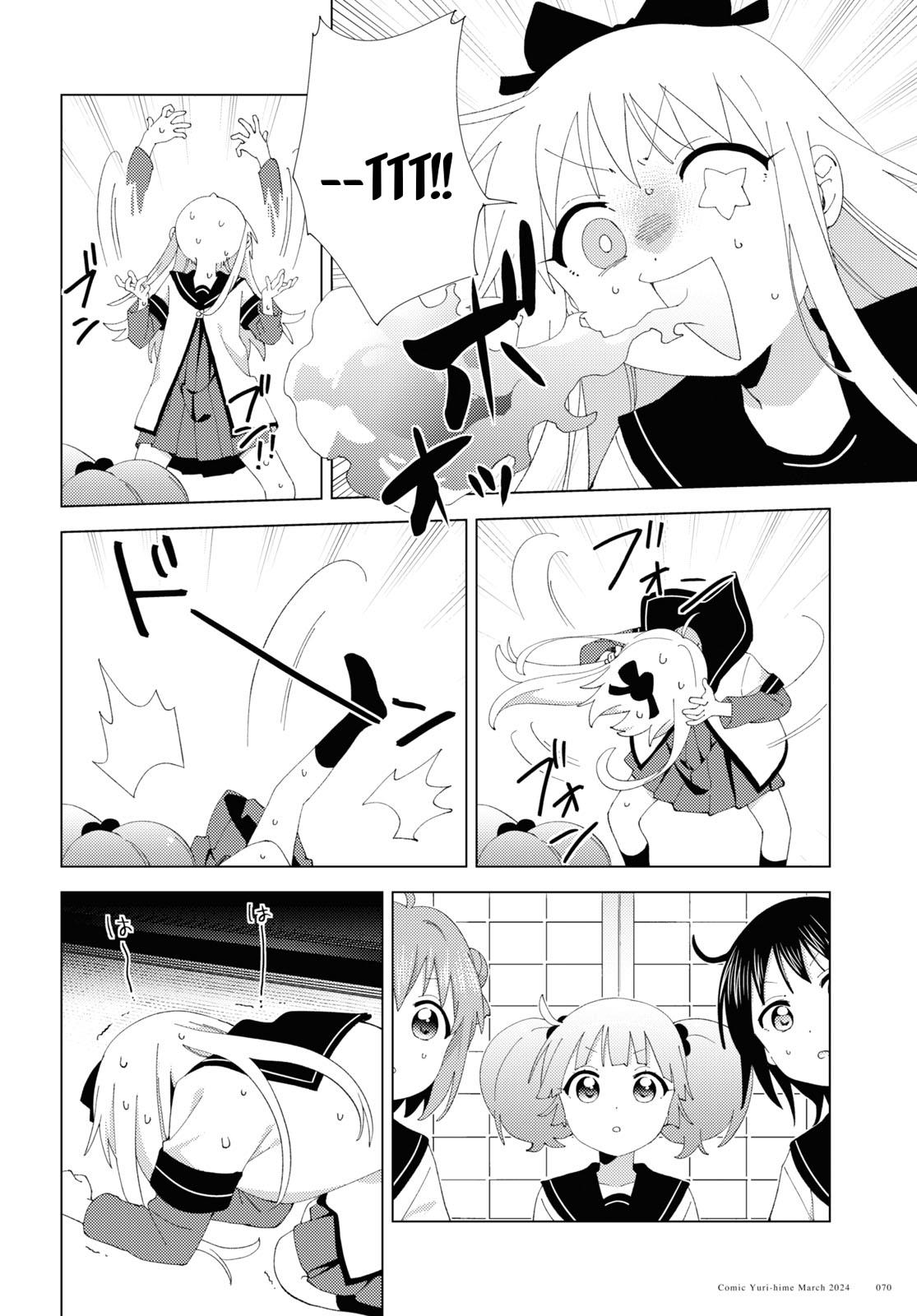 Yuru Yuri - Chapter 206: A Year's Good Benefits!