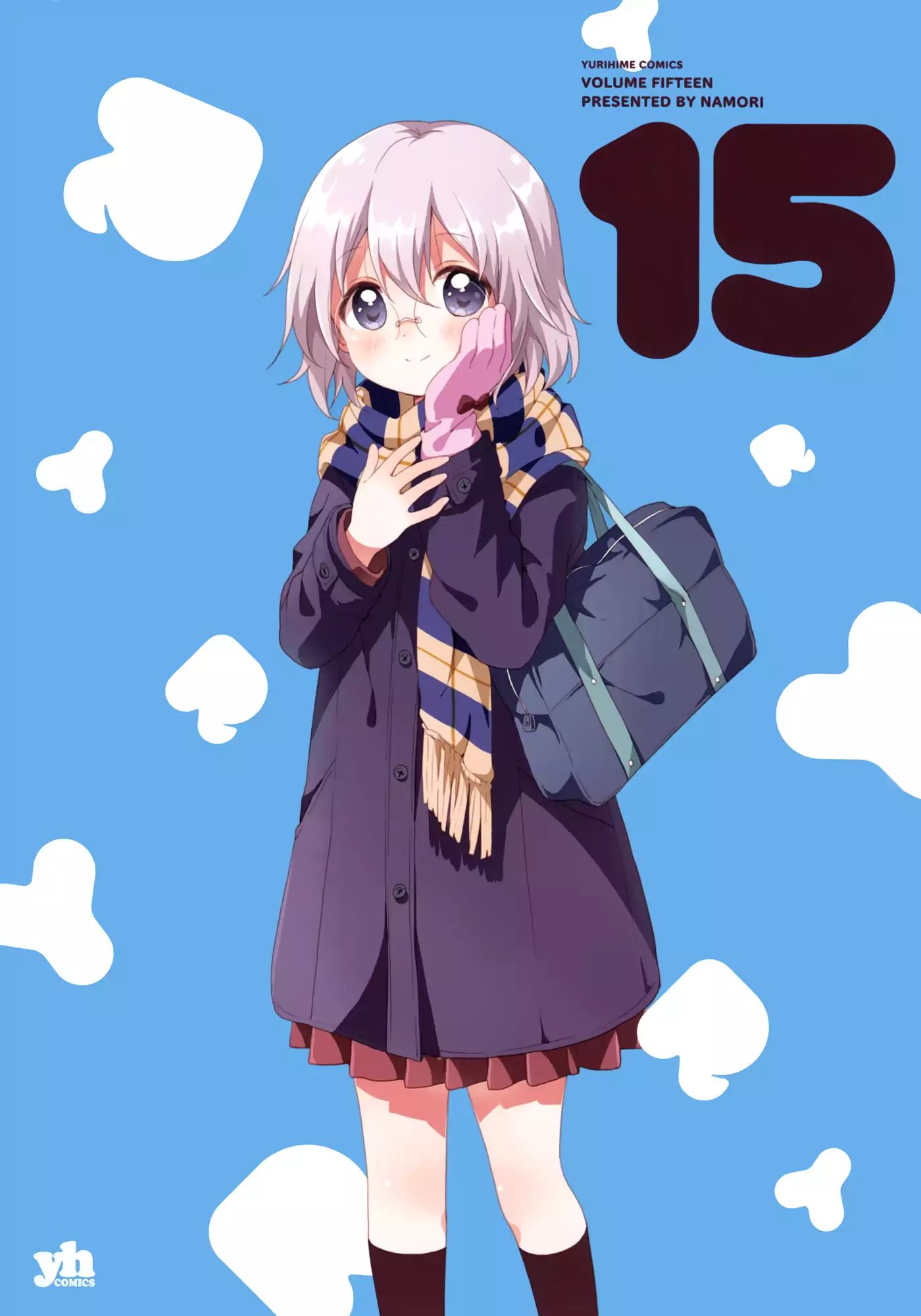 Yuru Yuri - Vol.15 Chapter Extra: Afterword