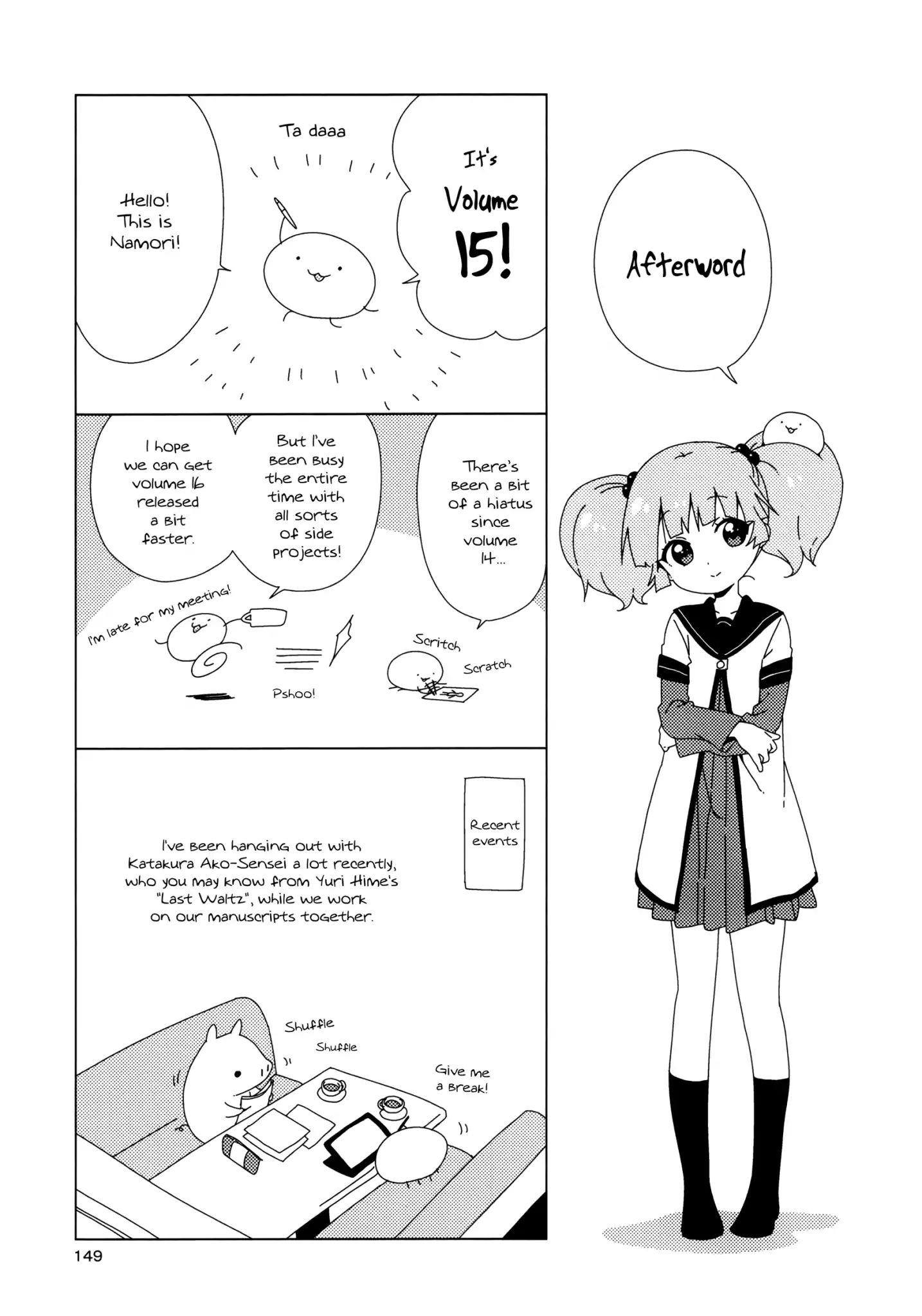 Yuru Yuri - Vol.15 Chapter Extra: Afterword