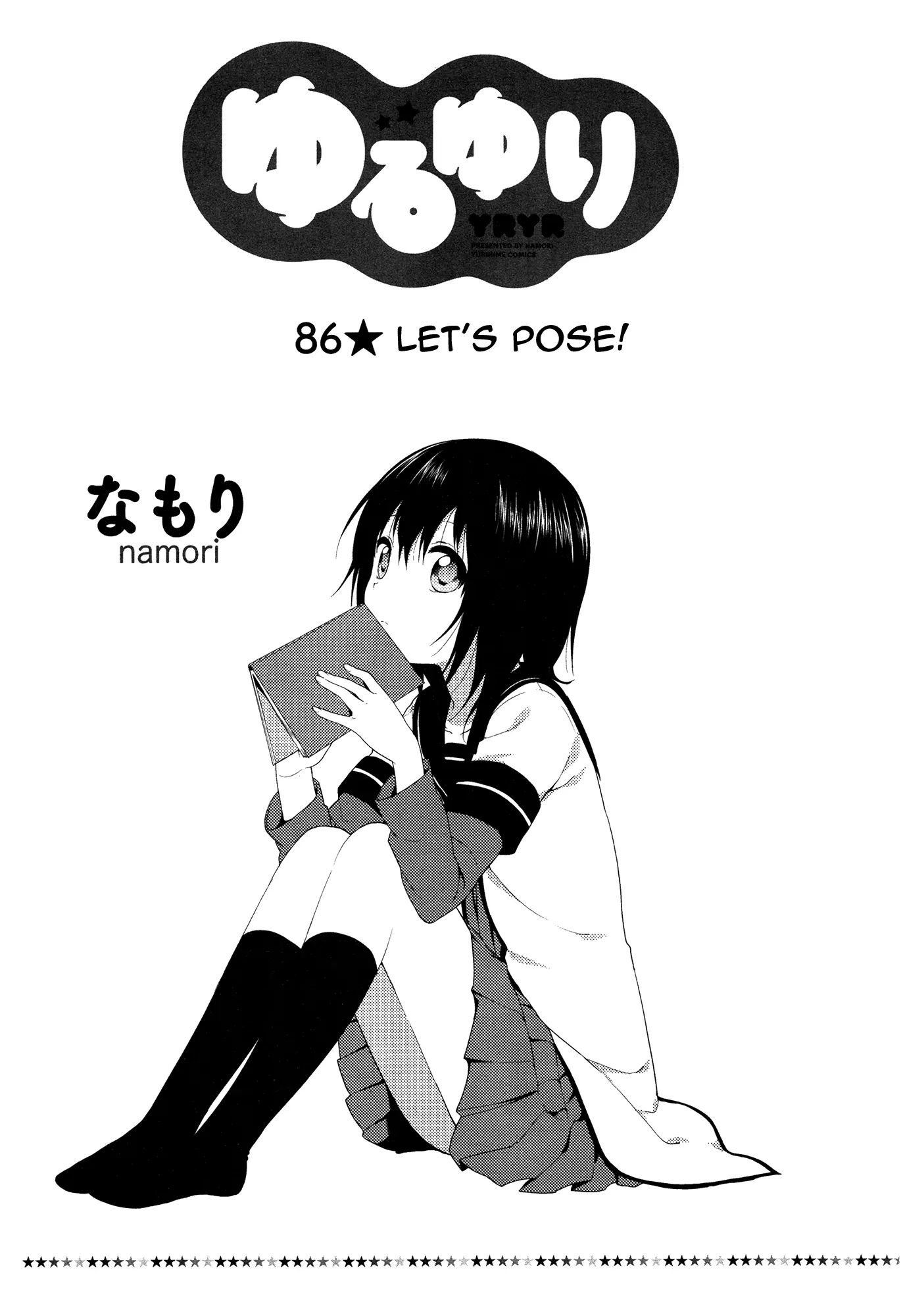 Yuru Yuri - Vol.12 Chapter 86: Let's Pose!