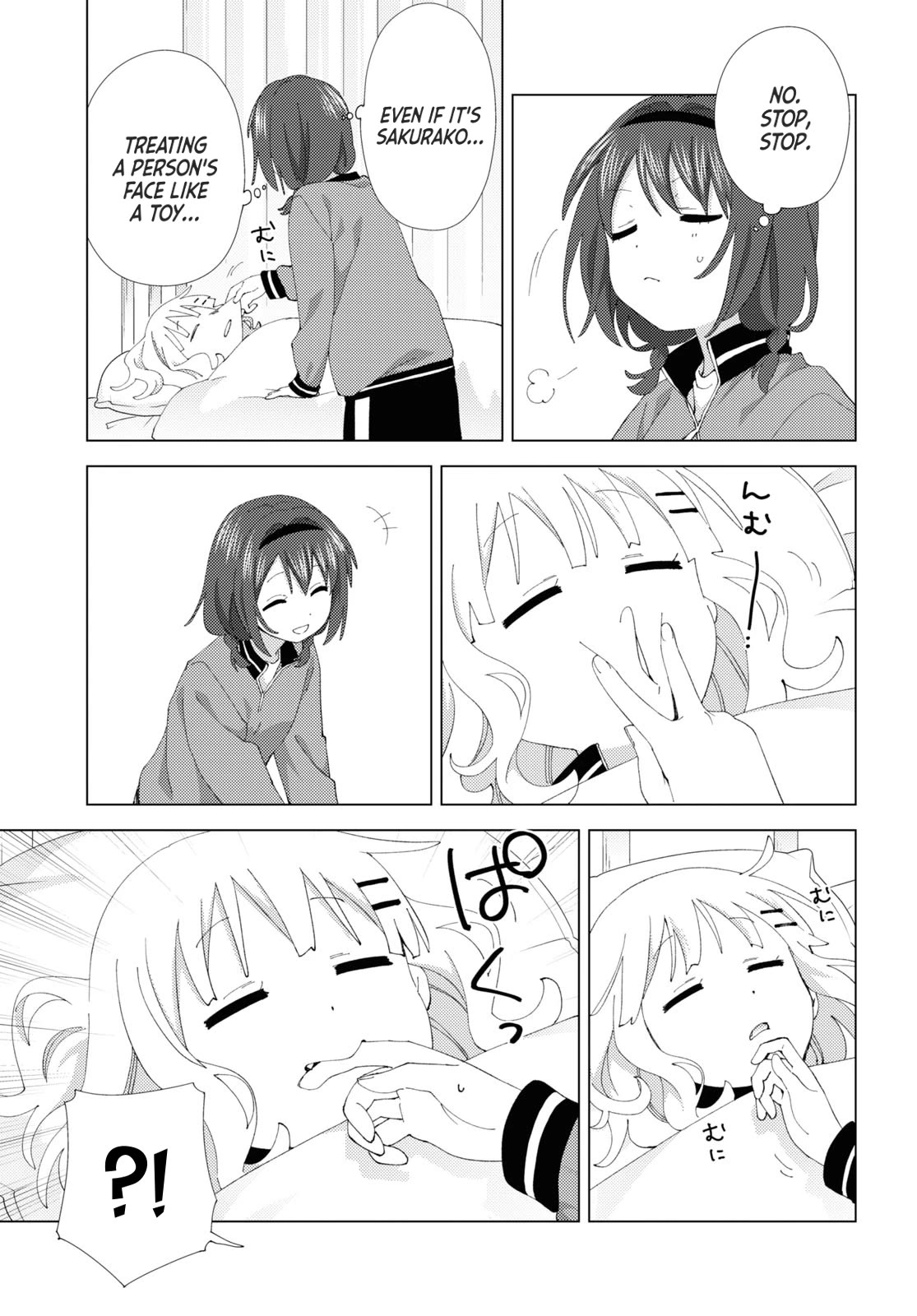 Yuru Yuri - Chapter 204: Touch