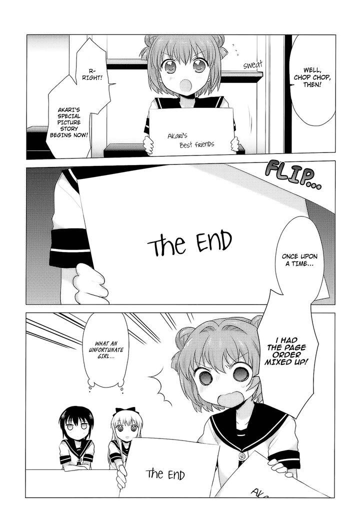 Yuru Yuri - Chapter 22.5