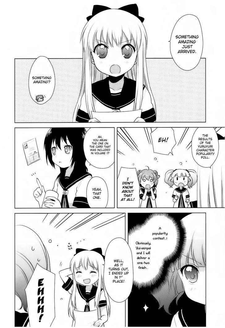 Yuru Yuri - Chapter 22.5