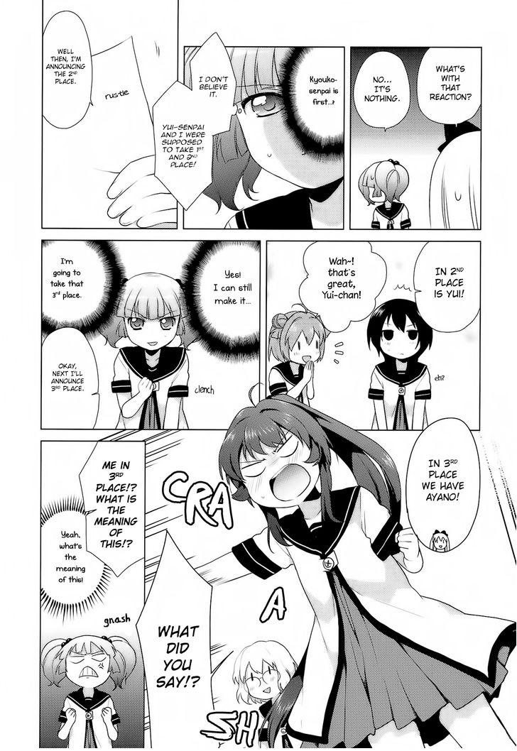 Yuru Yuri - Chapter 22.5