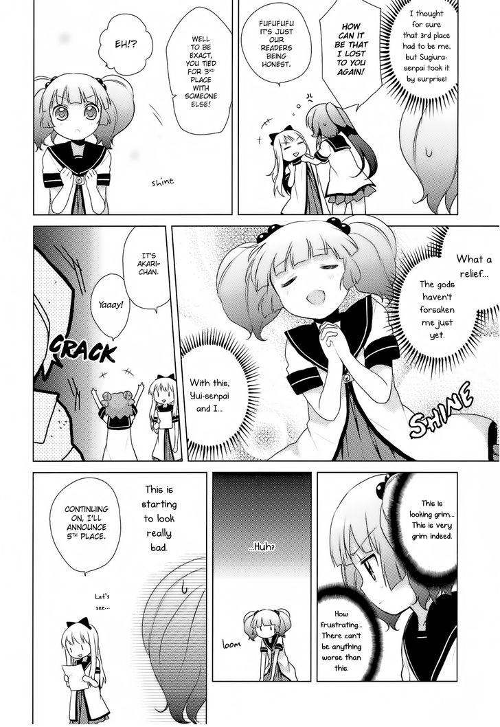 Yuru Yuri - Chapter 22.5