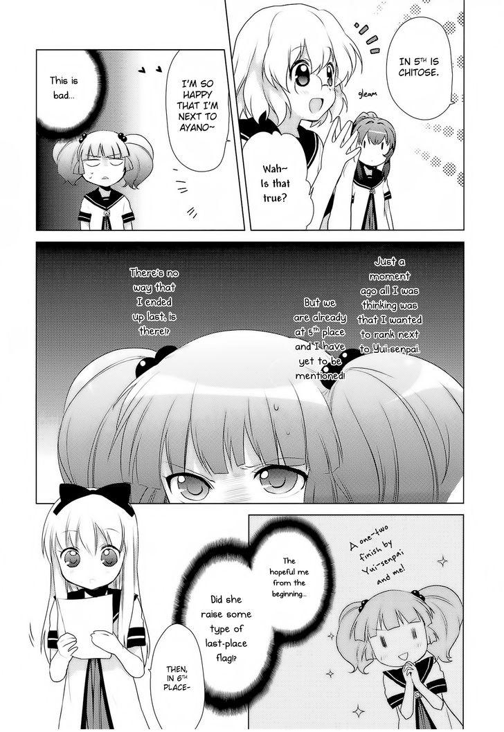 Yuru Yuri - Chapter 22.5