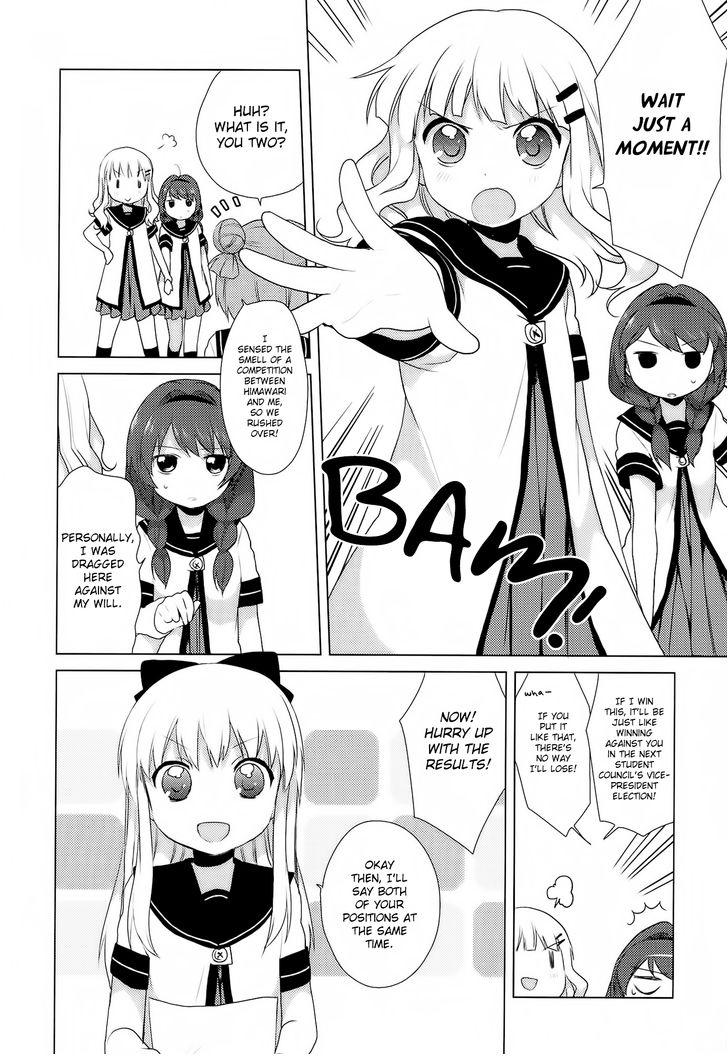 Yuru Yuri - Chapter 22.5