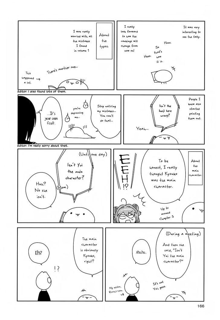 Yuru Yuri - Chapter 22.5