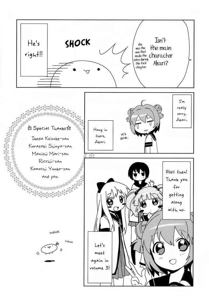 Yuru Yuri - Chapter 22.5