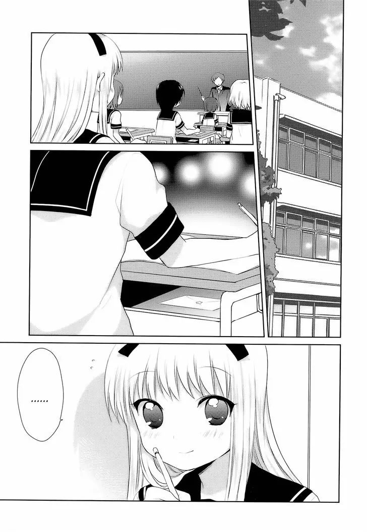 Yuru Yuri - Vol.2 Chapter 22.1: Bonus Track 3