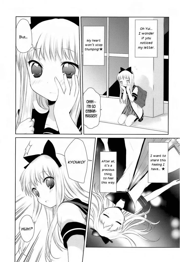 Yuru Yuri - Vol.2 Chapter 22.1: Bonus Track 3