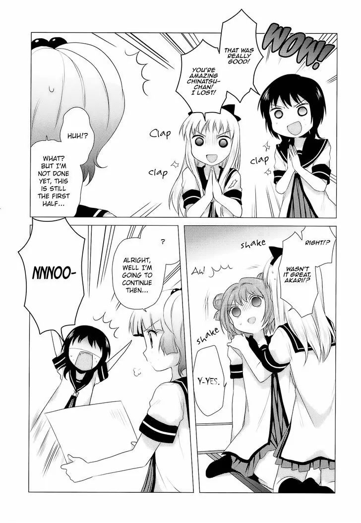 Yuru Yuri - Vol.2 Chapter 22.1: Bonus Track 3