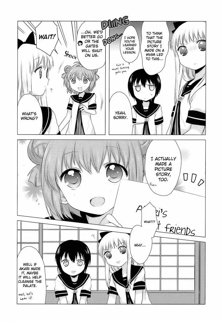 Yuru Yuri - Vol.2 Chapter 22.1: Bonus Track 3