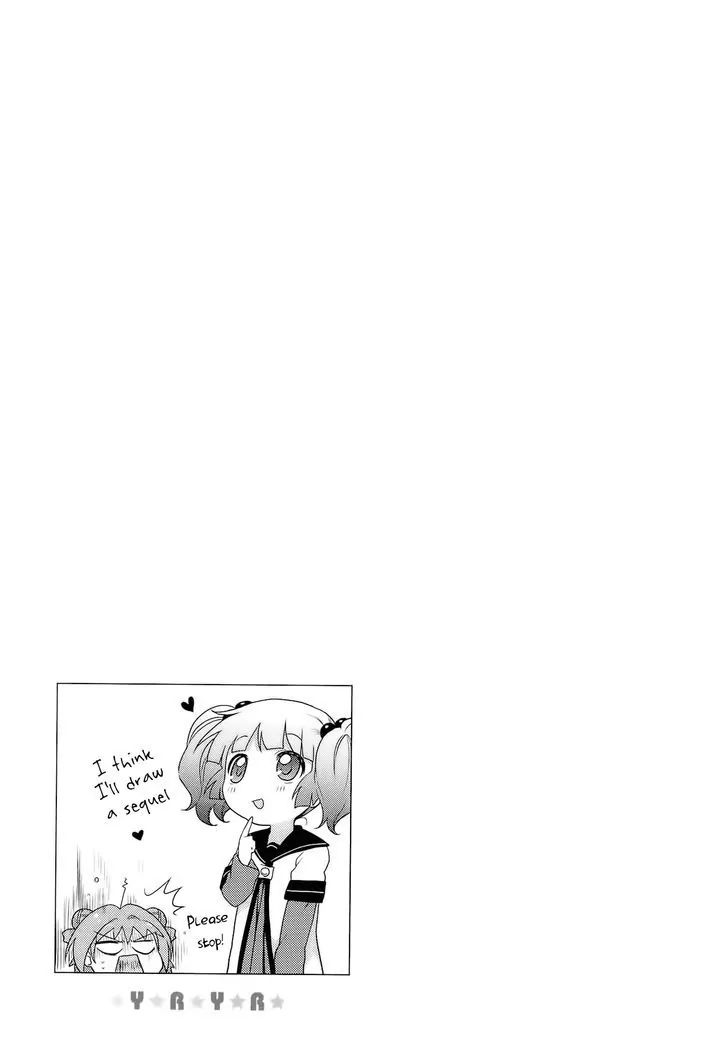 Yuru Yuri - Vol.2 Chapter 22.1: Bonus Track 3