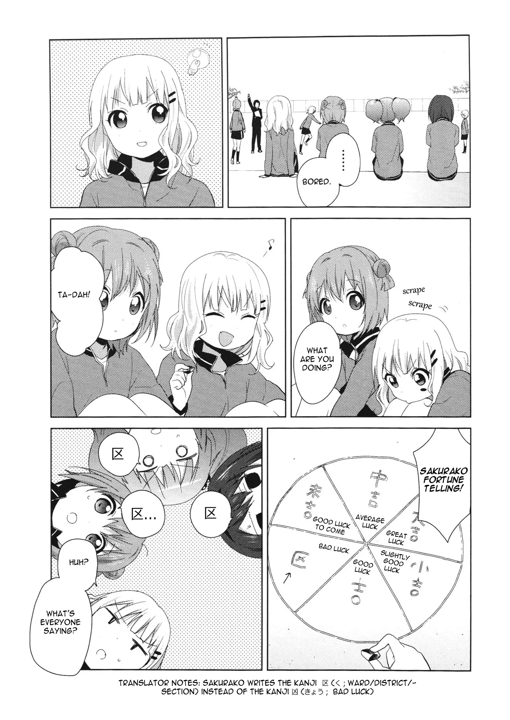 Yuru Yuri - Vol.9 Chapter 61.6: Intermission 14