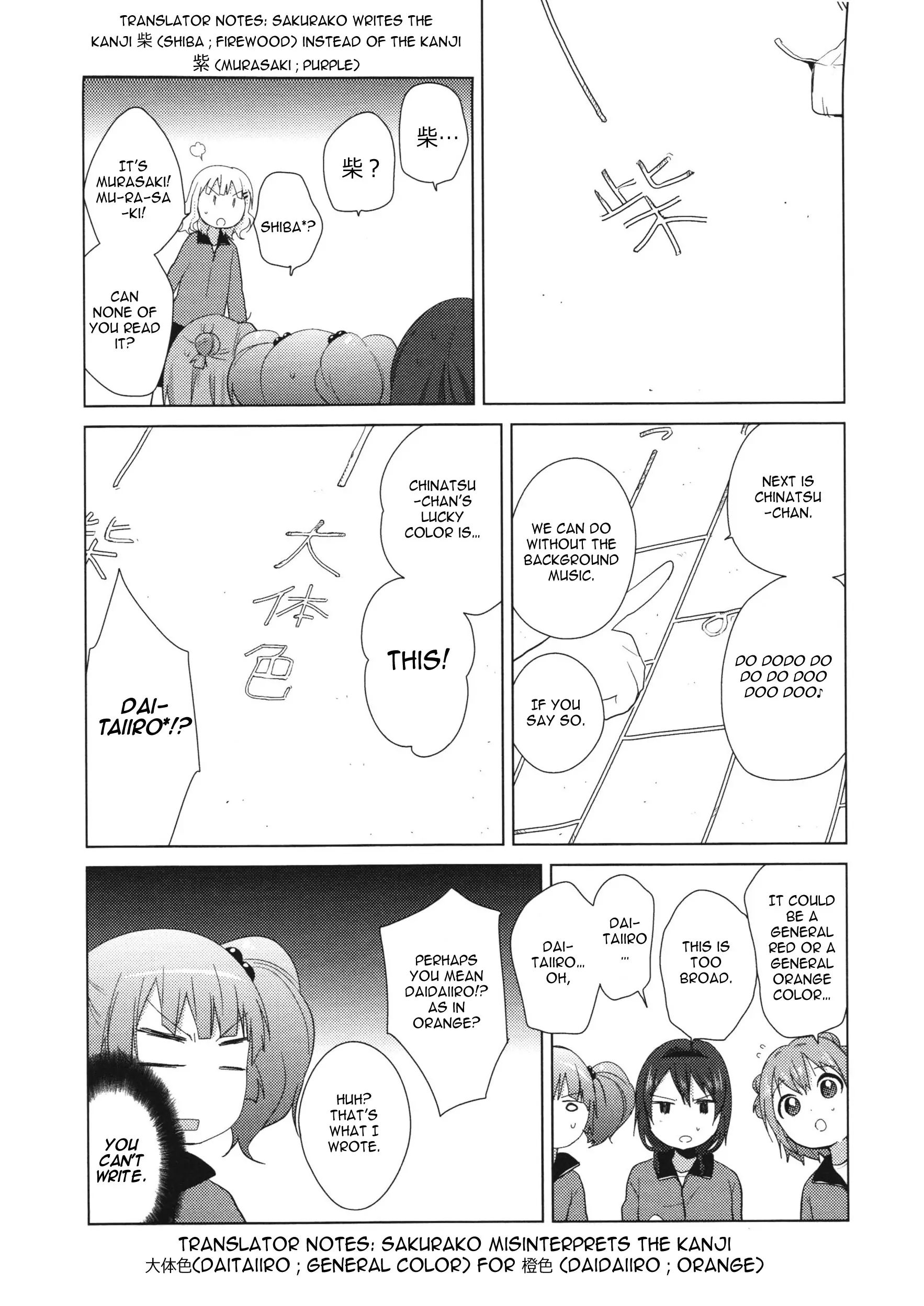 Yuru Yuri - Vol.9 Chapter 61.6: Intermission 14