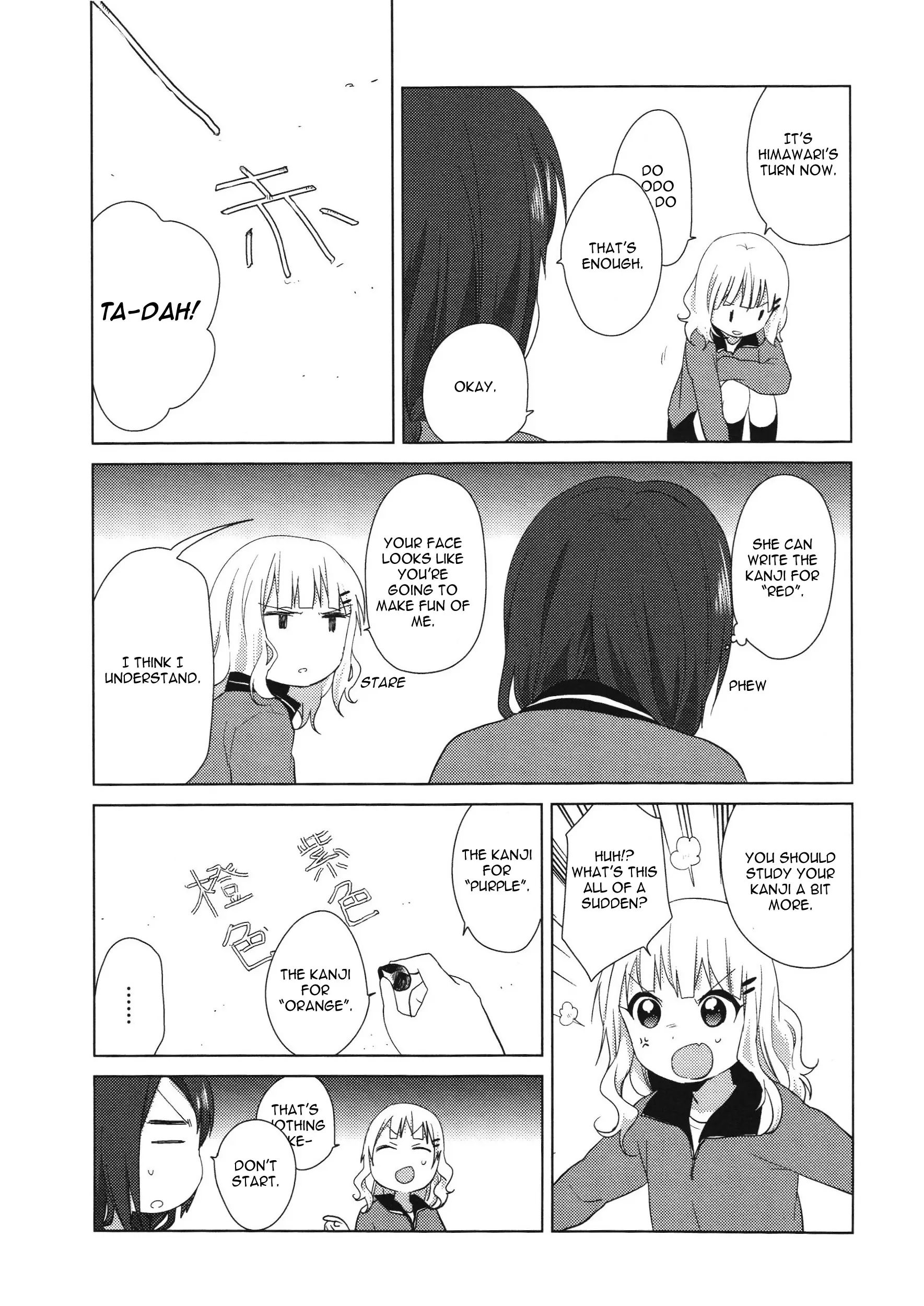 Yuru Yuri - Vol.9 Chapter 61.6: Intermission 14