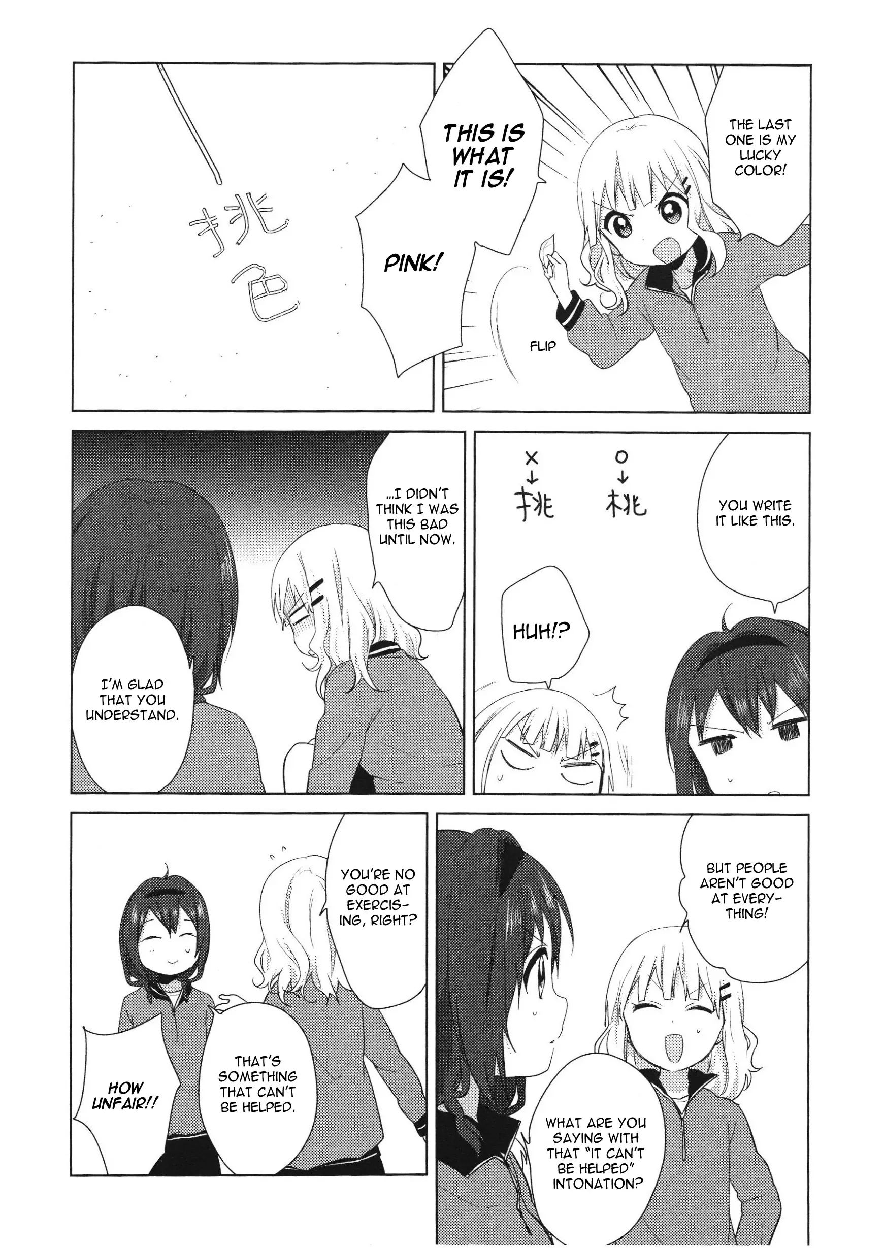 Yuru Yuri - Vol.9 Chapter 61.6: Intermission 14