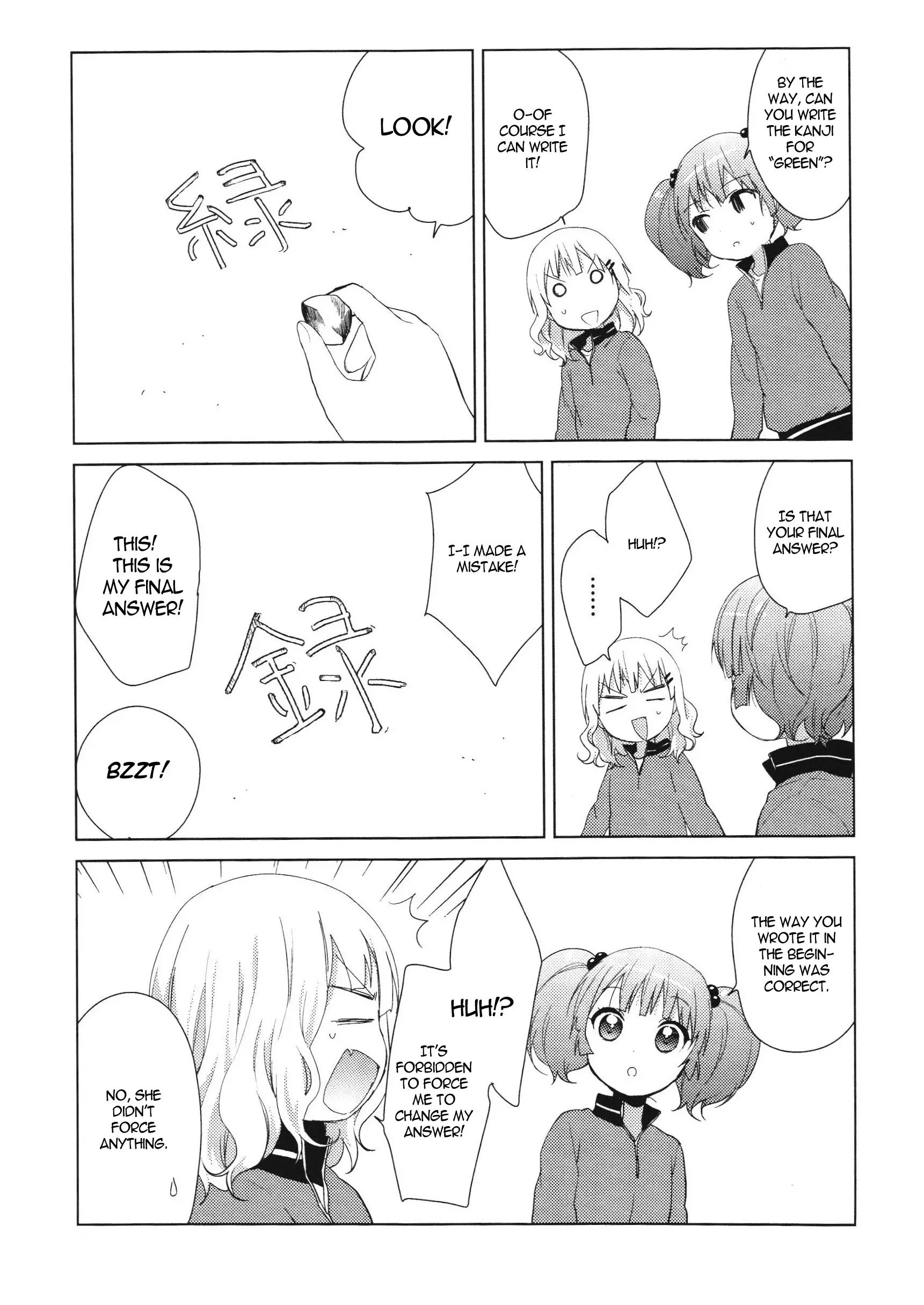 Yuru Yuri - Vol.9 Chapter 61.6: Intermission 14