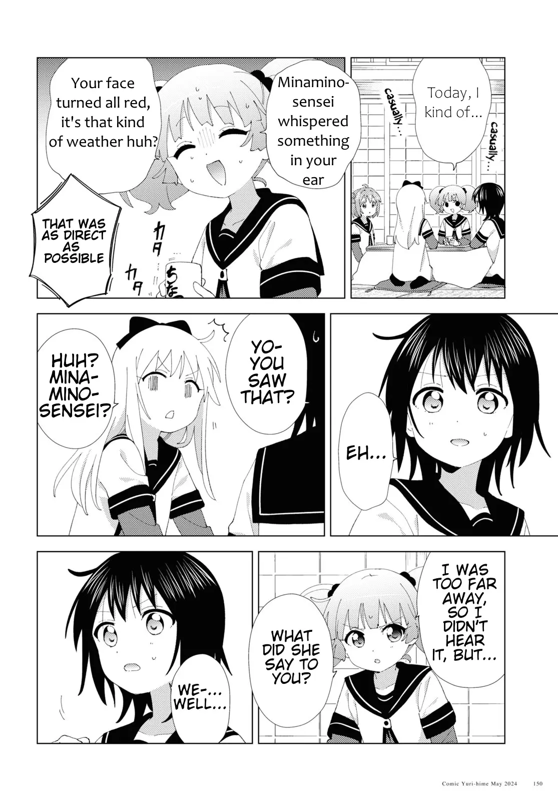 Yuru Yuri - Chapter 208: Distrust And Temptation