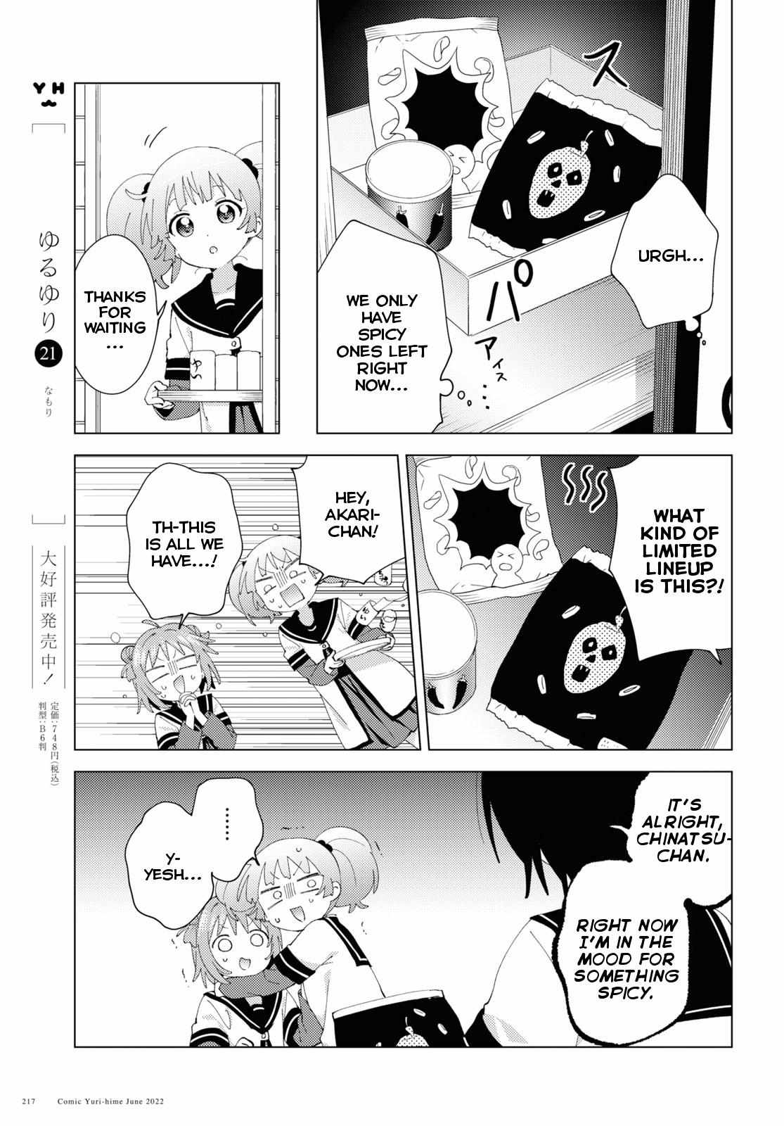 Yuru Yuri - Chapter 185