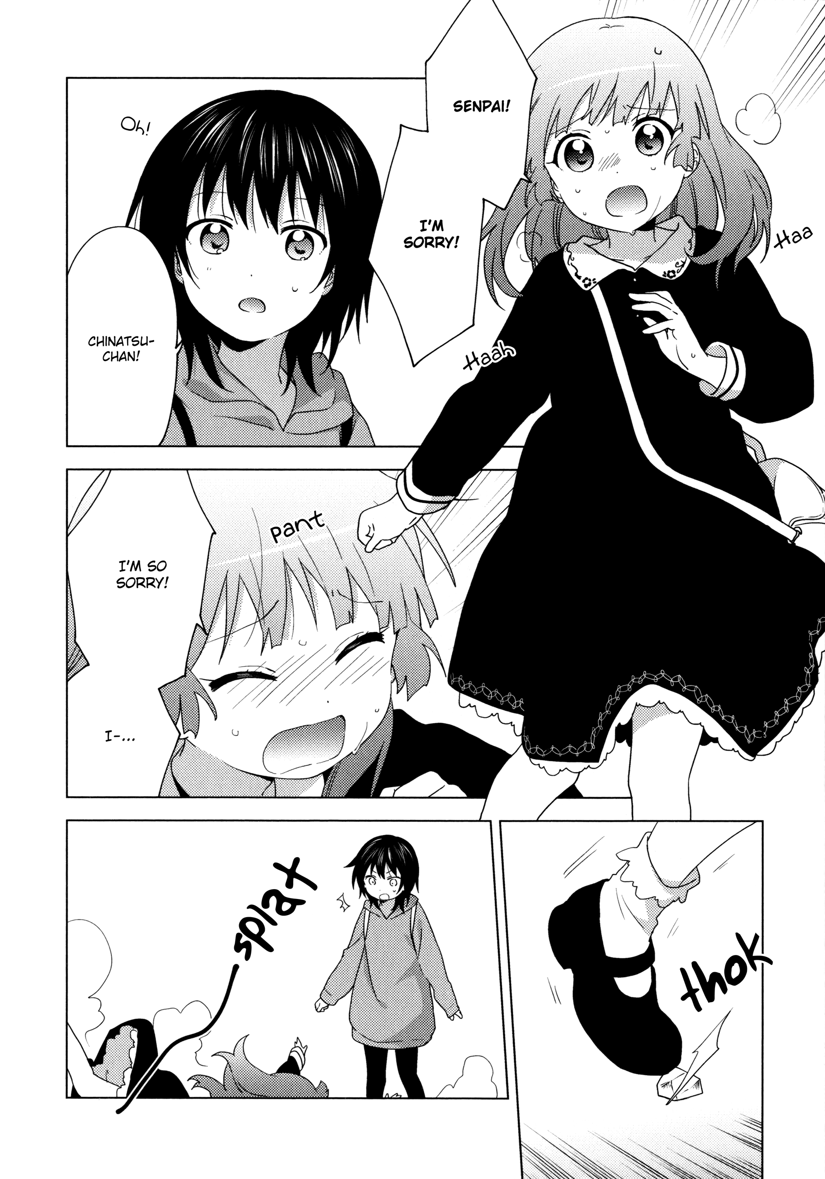 Yuru Yuri - Vol.18 Chapter 148.5: Until You're A Princess