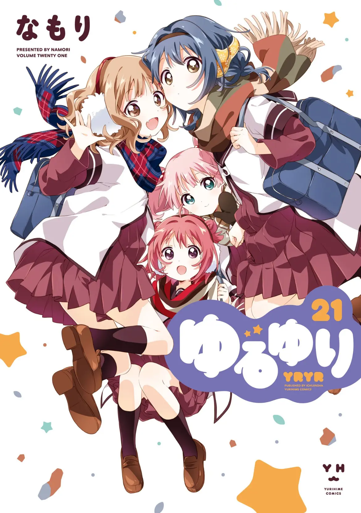 Yuru Yuri - Vol.21 Chapter 178.5: Volume 21 Extra