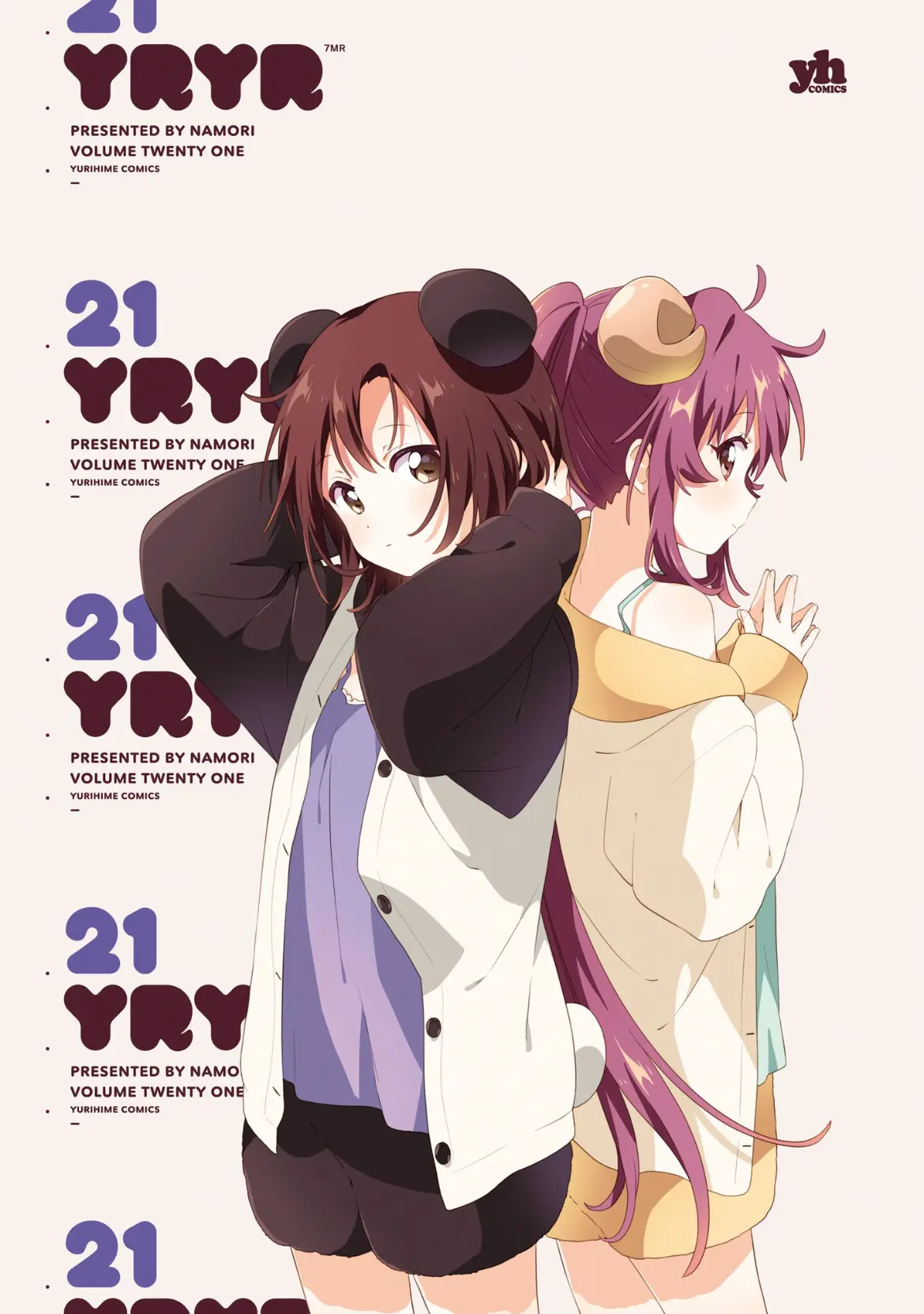 Yuru Yuri - Vol.21 Chapter 178.5: Volume 21 Extra