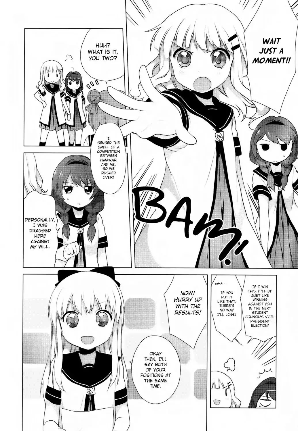 Yuru Yuri - Vol.2 Chapter 22.2: Bonus Track 4