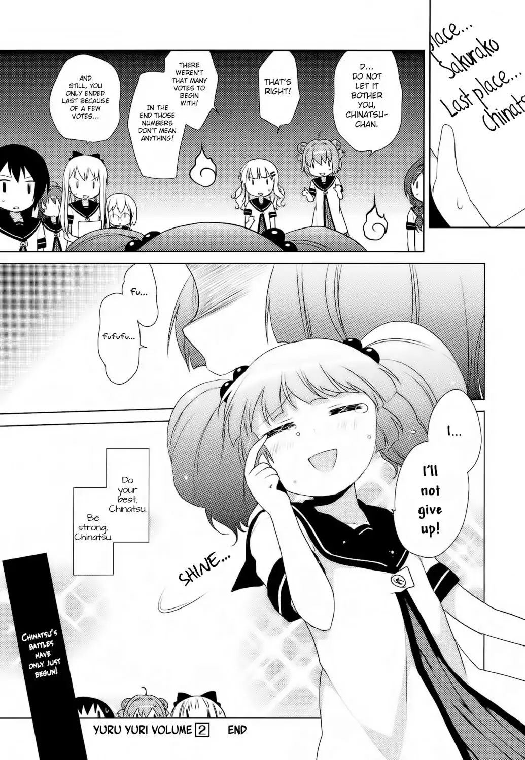 Yuru Yuri - Vol.2 Chapter 22.2: Bonus Track 4