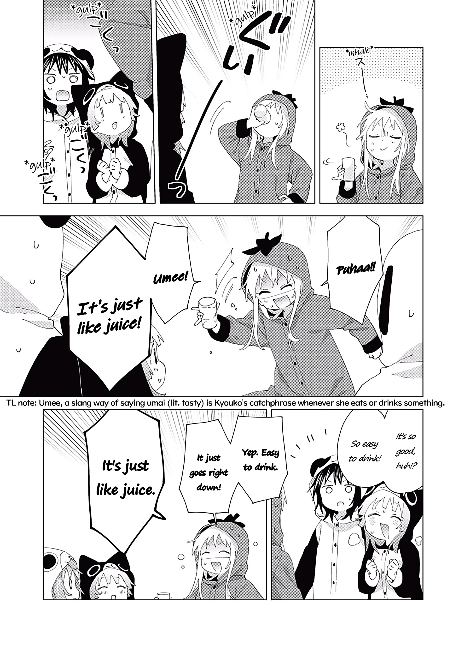 Yuru Yuri - Vol.22 Chapter 180: Liar