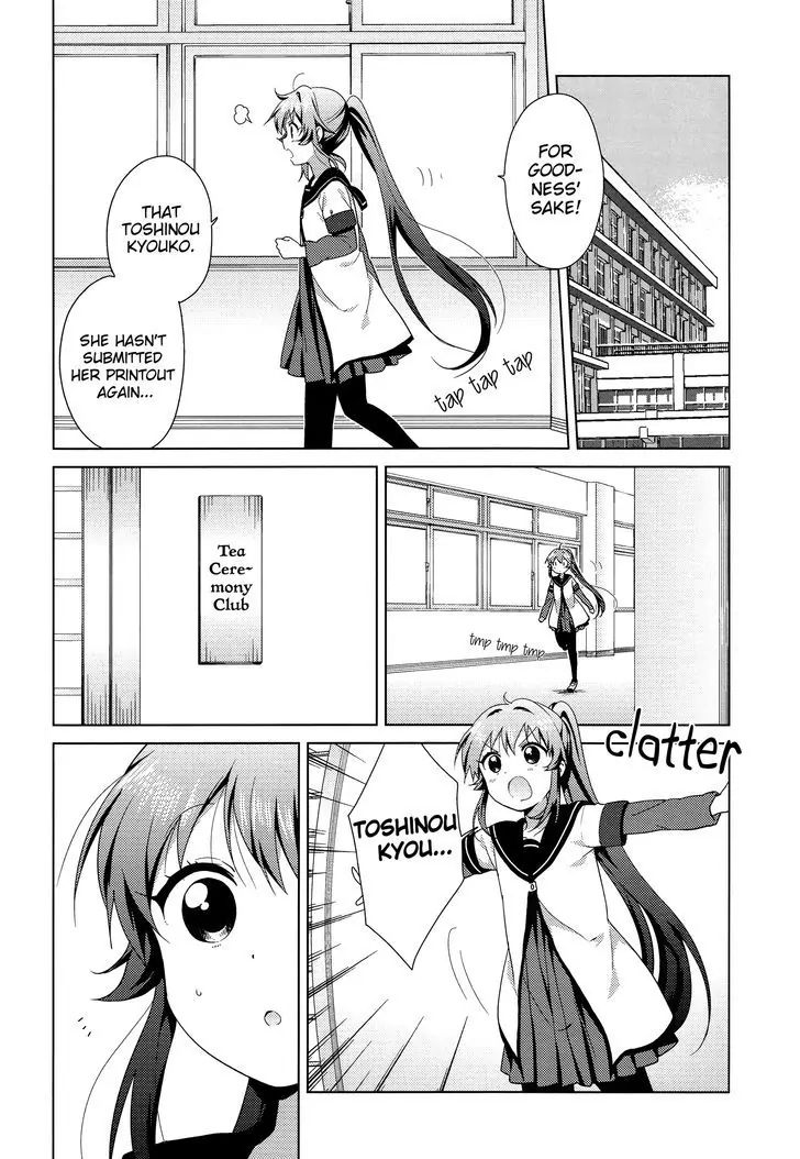 Yuru Yuri - Vol.15 Chapter 111: We Were Just Practicing?