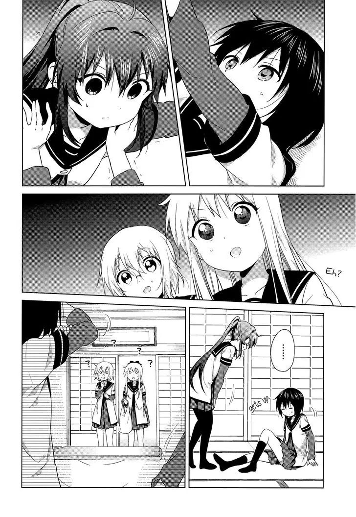 Yuru Yuri - Vol.15 Chapter 111: We Were Just Practicing?