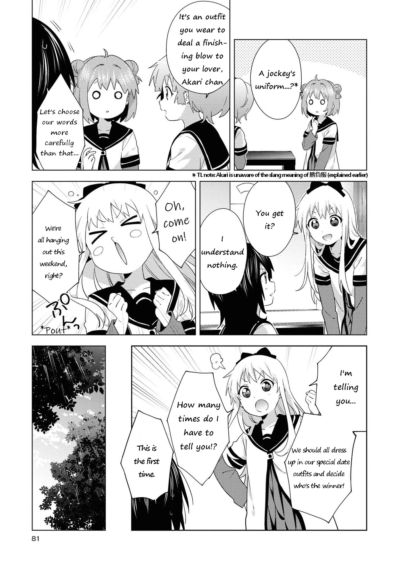 Yuru Yuri - Chapter 164: Special Date Outfit!