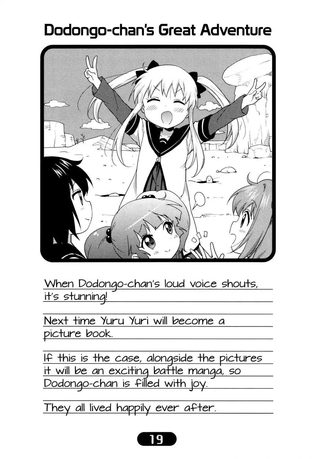 Yuru Yuri - Vol.15 Chapter 109: And Now To A Parallel World...